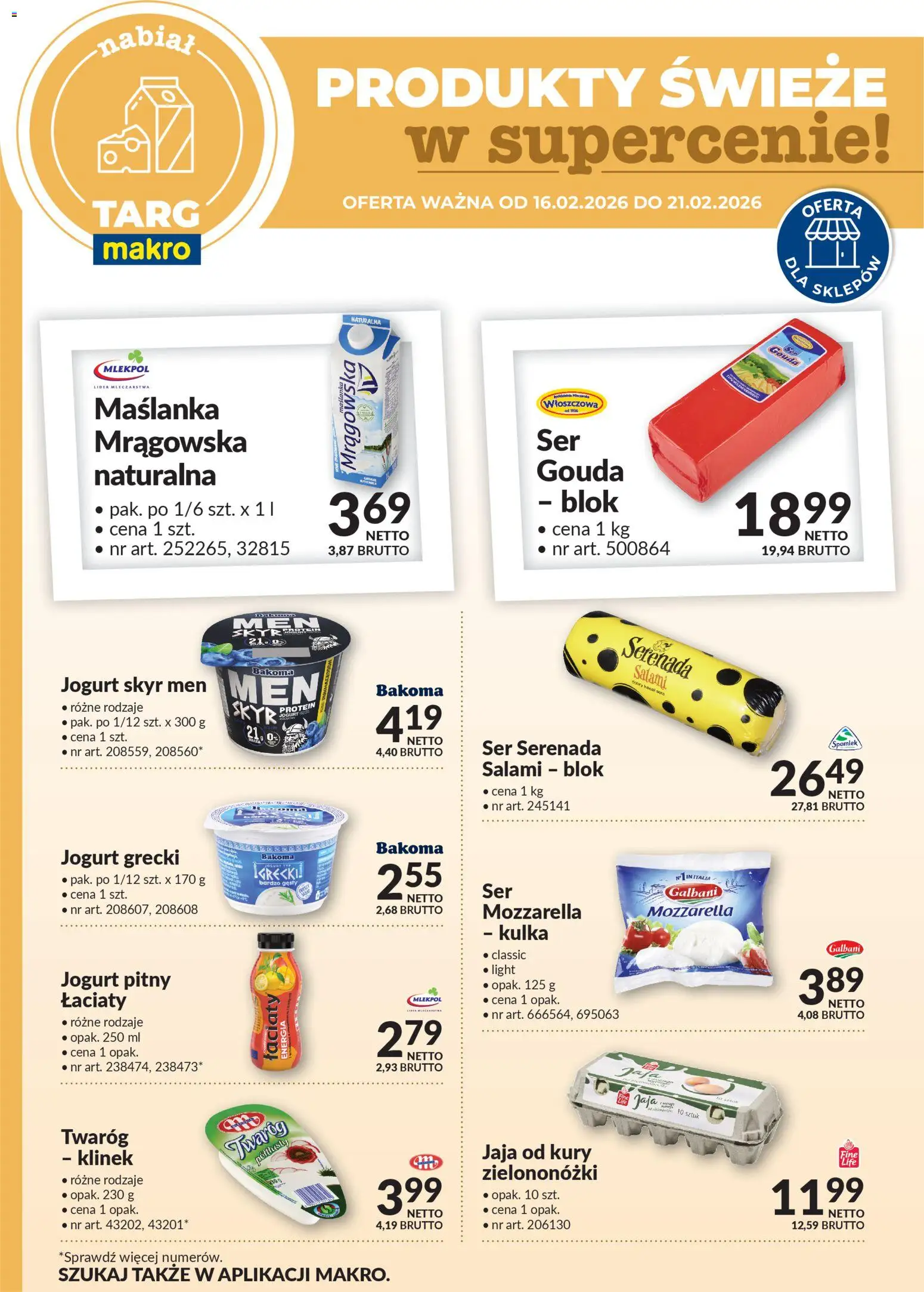 Makro Gazetka - Oferta świeża w super cenach - strona 1- ważny od 16.02.2026