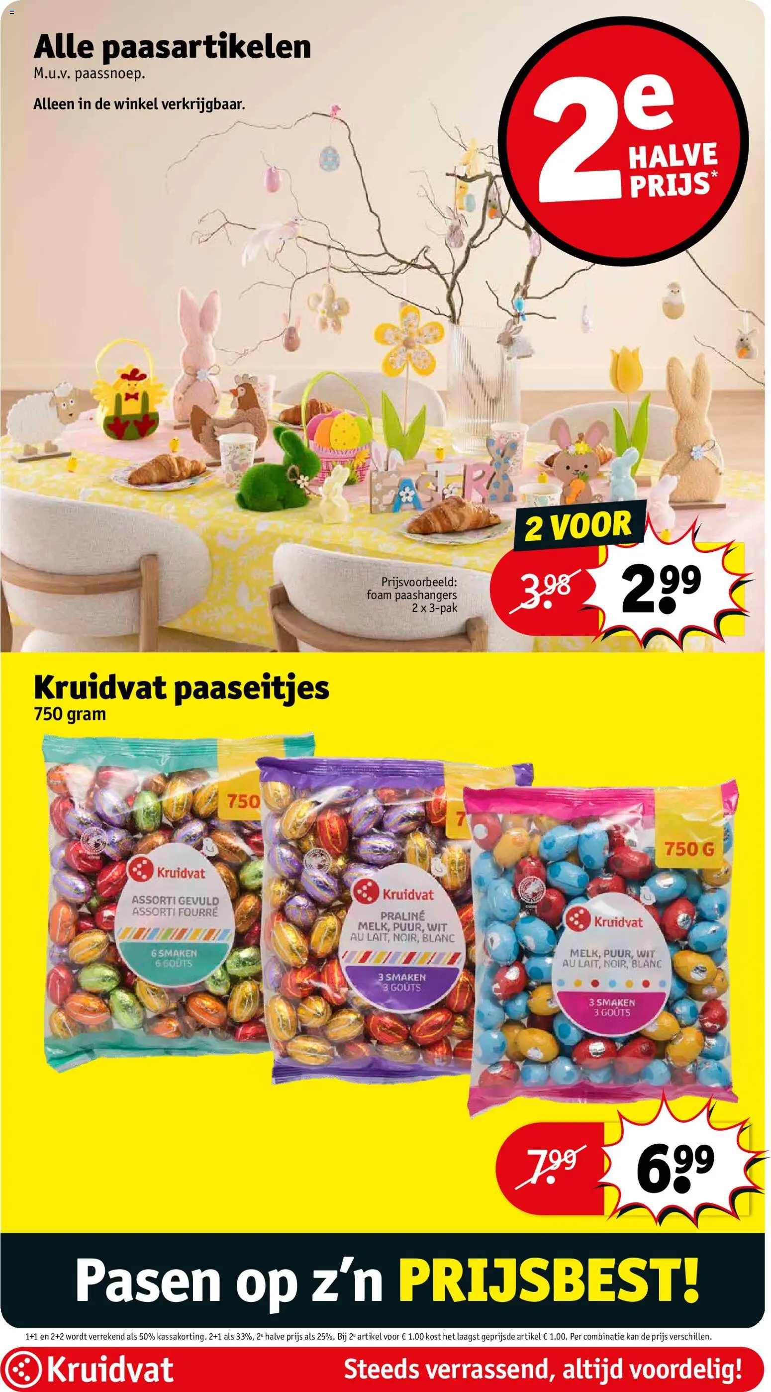 Kruidvat folder week 14 - page 48- valid from 31-03-2026
