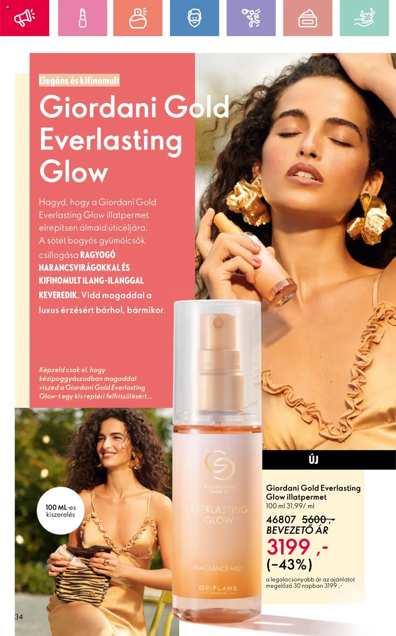 Katalógus Oriflame 2025/11 - 34oldal - érvényes 2025.07.27.-tól