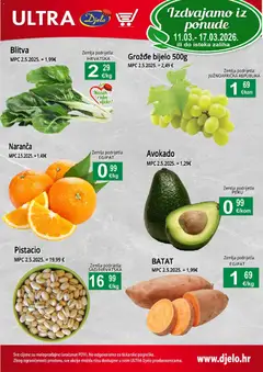 Djelo katalog od 11.03.2026