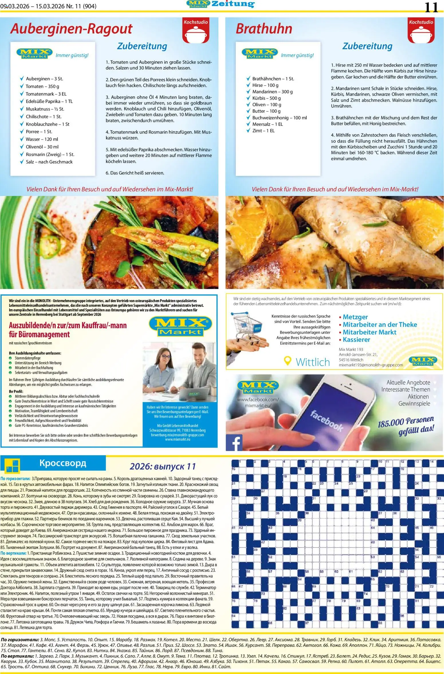 Mix Markt Prospekt - Seite 4 - gültig ab 09.03.2026