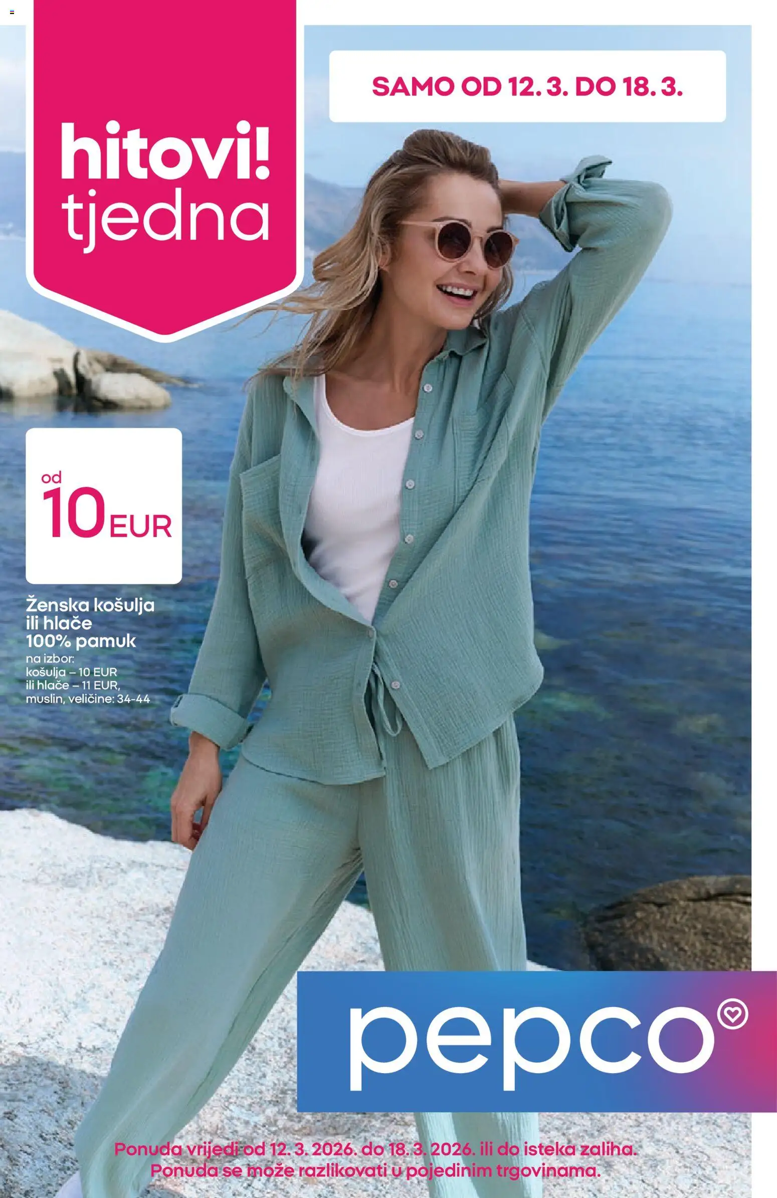 Katalog Pepco - stranica 1- važeći od 12.03.2026