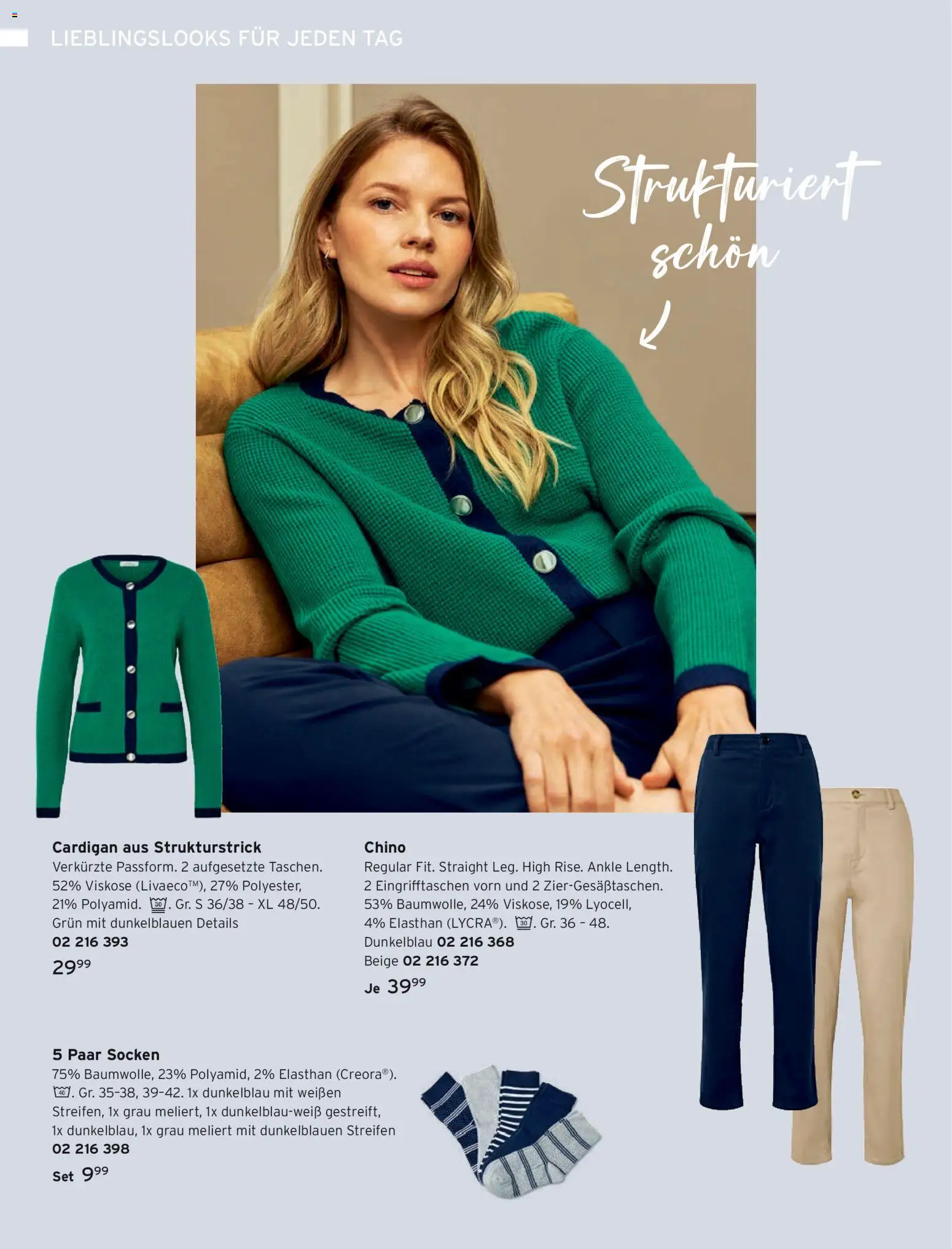 Angebote Tchibo - Seite 14 - gültig ab 01.03.2026