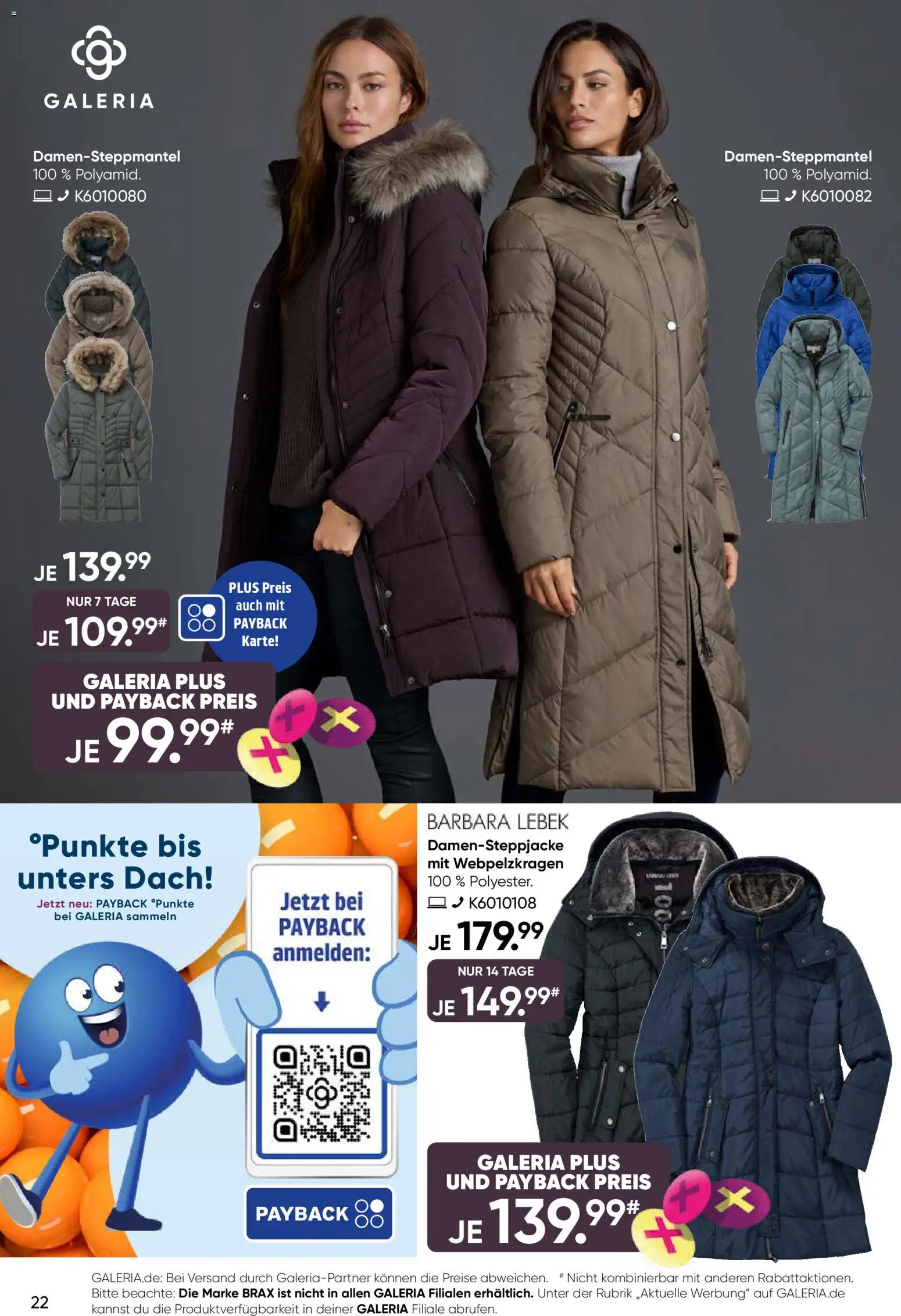 Galeria Karstadt Kaufhof Prospekt 	 - Seite 22 - gültig ab 03.12.2025