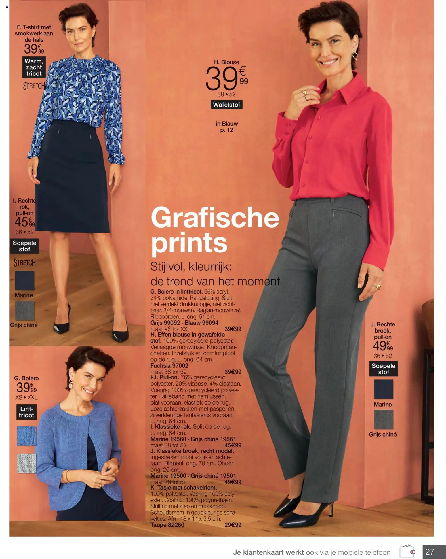 Damart - Folder - page 27- valid from 23/02/2026