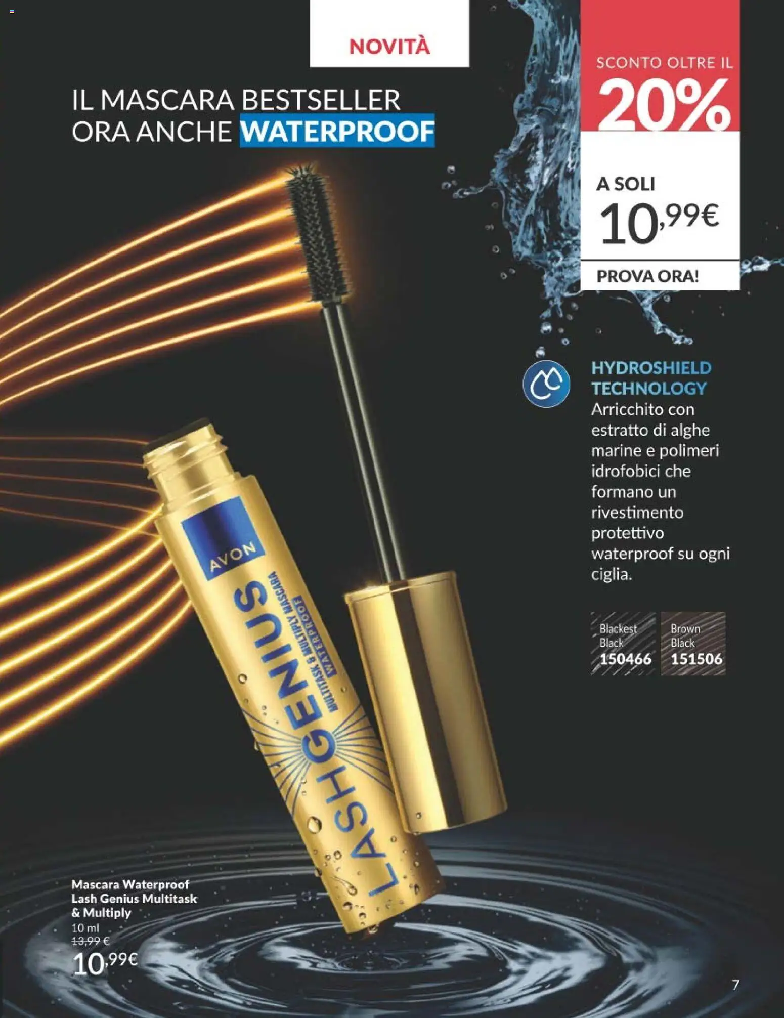 Avon catalogo - campagna 04/2026 - pagina 7 - valido dal 01/04/2026