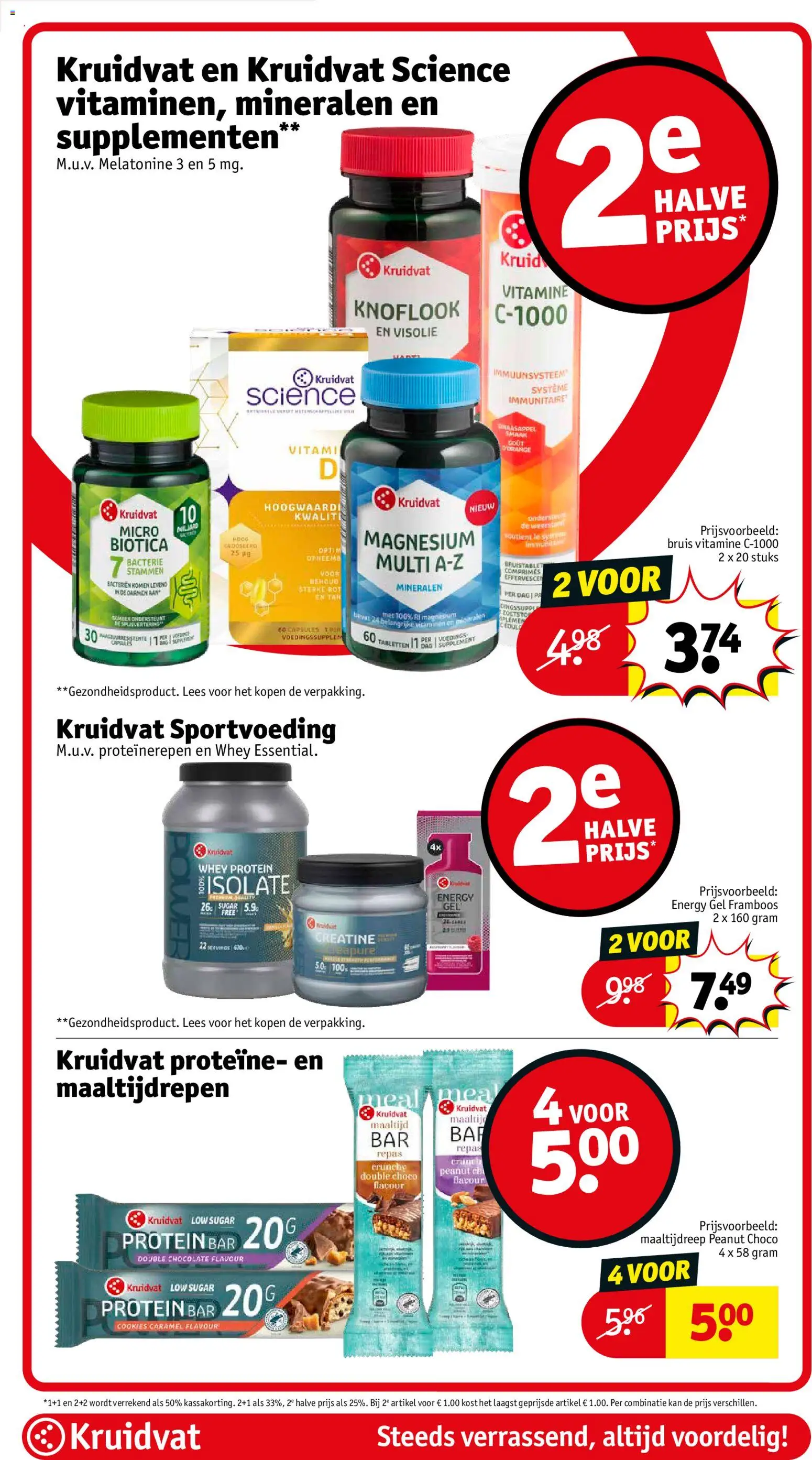 Kruidvat folder week 14 - page 6- valid from 31-03-2026