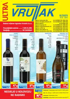 Vrutak katalog od 11.08.2025