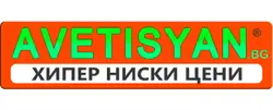 Магазин Хипермаркет AVETISYAN в България logo