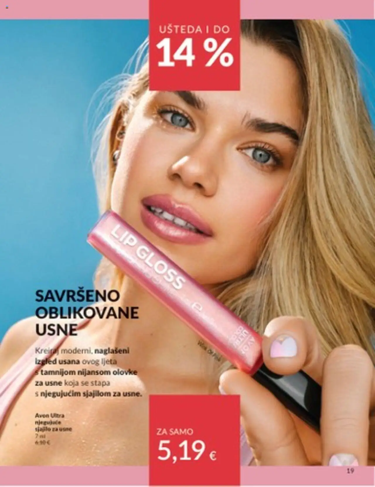 Katalog Avon - stranica 19- važeći od 01.07.2025