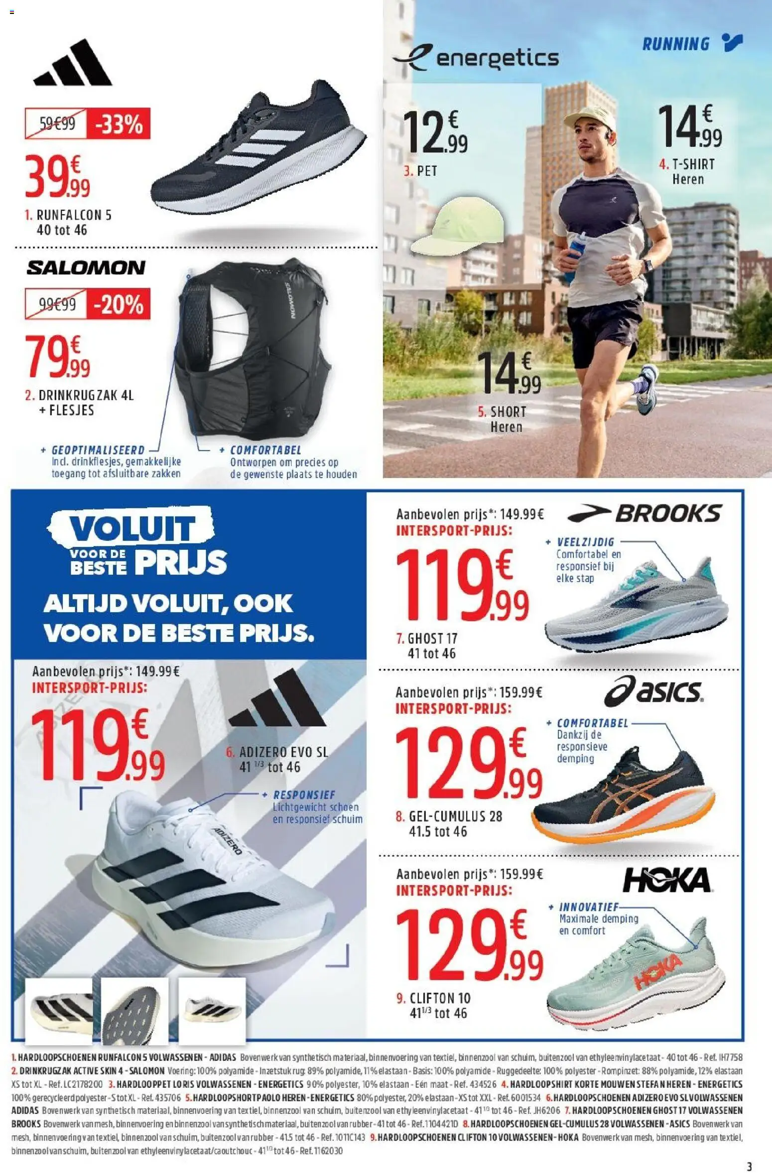 Intersport folder - page 3- valid from 23/03/2026