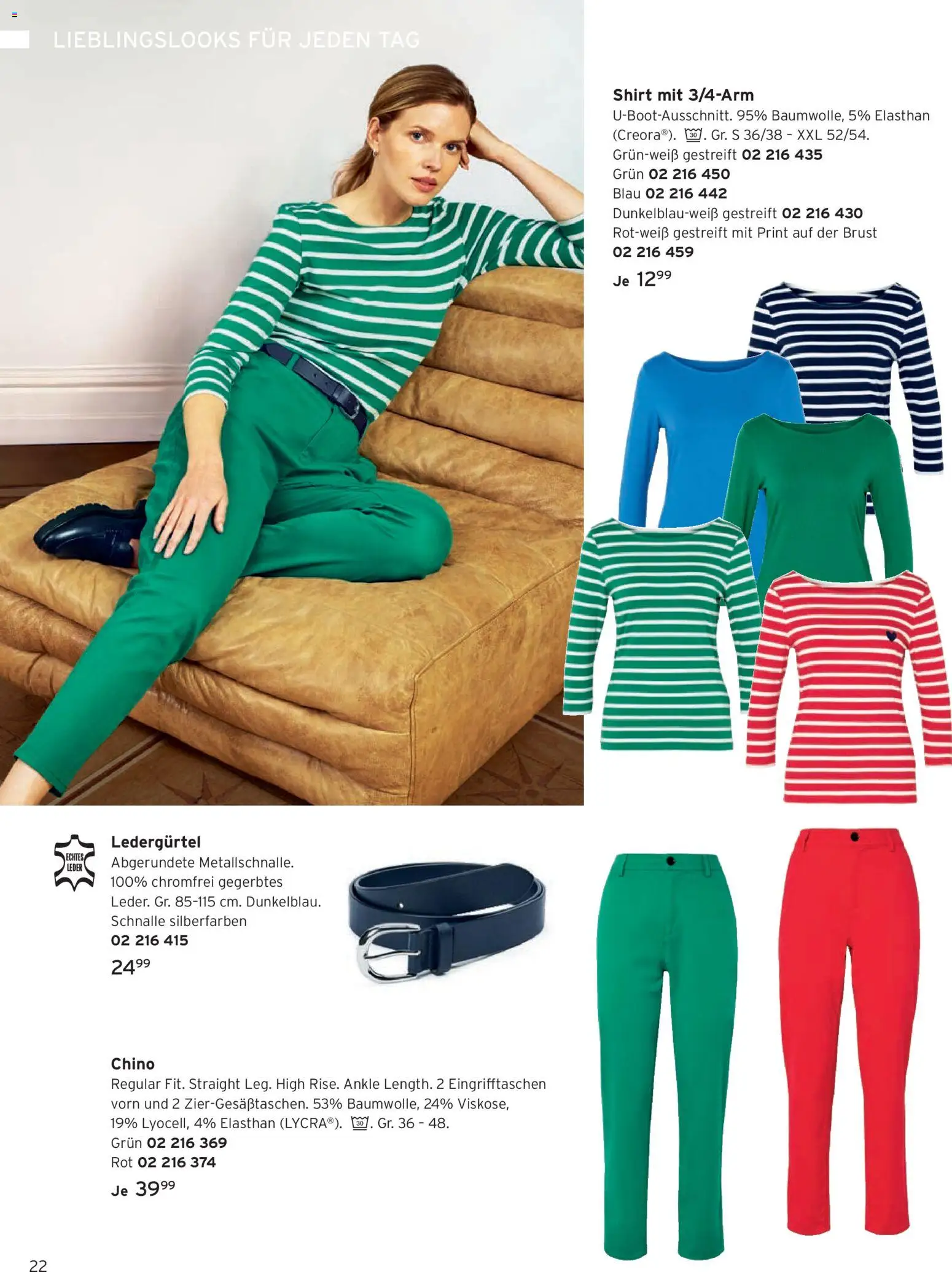 Angebote Tchibo - Seite 22 - gültig ab 01.03.2026