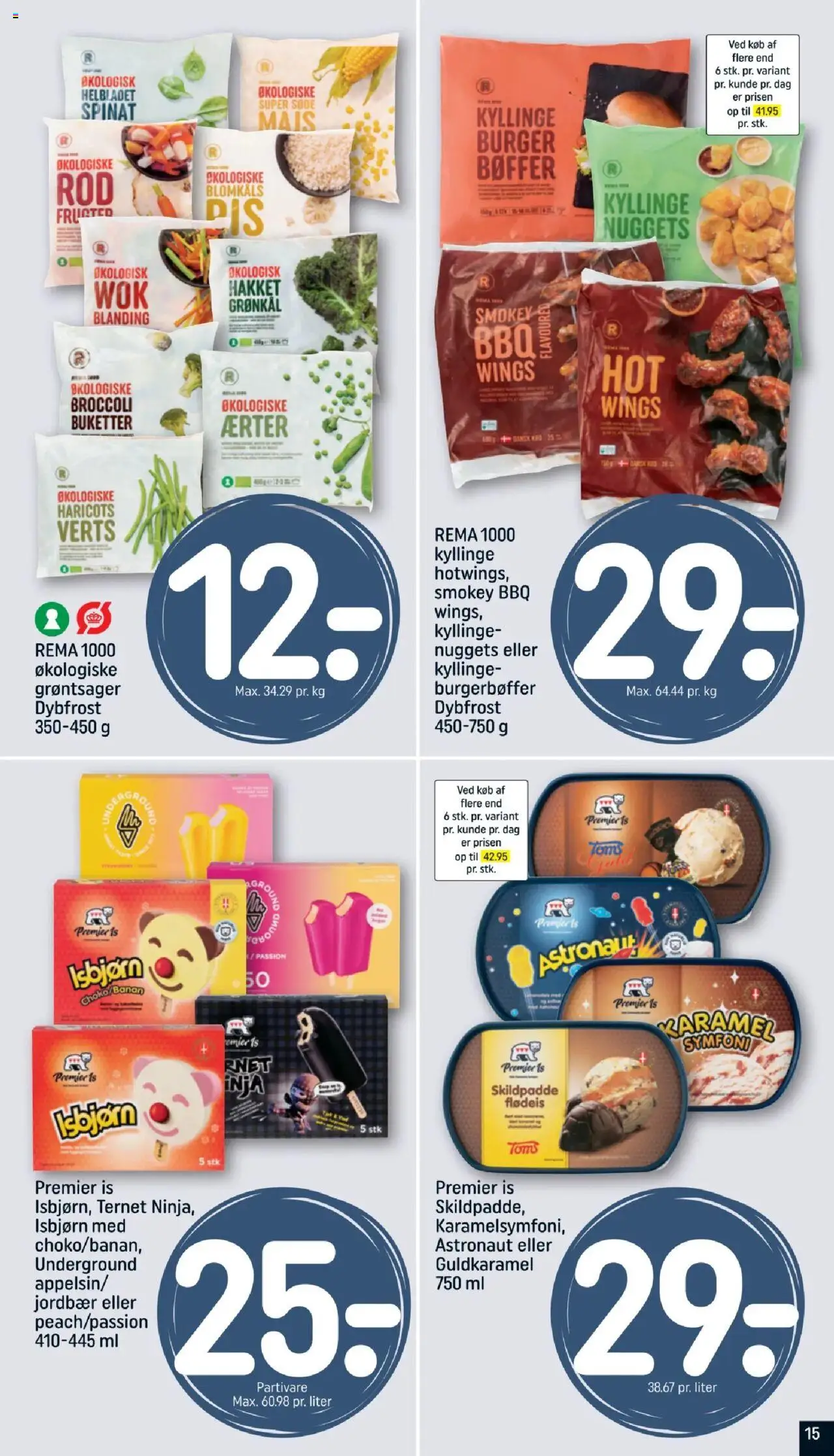 Rema 1000 - Tilbudsavis - side 15- gyldig fra 20/07/2025