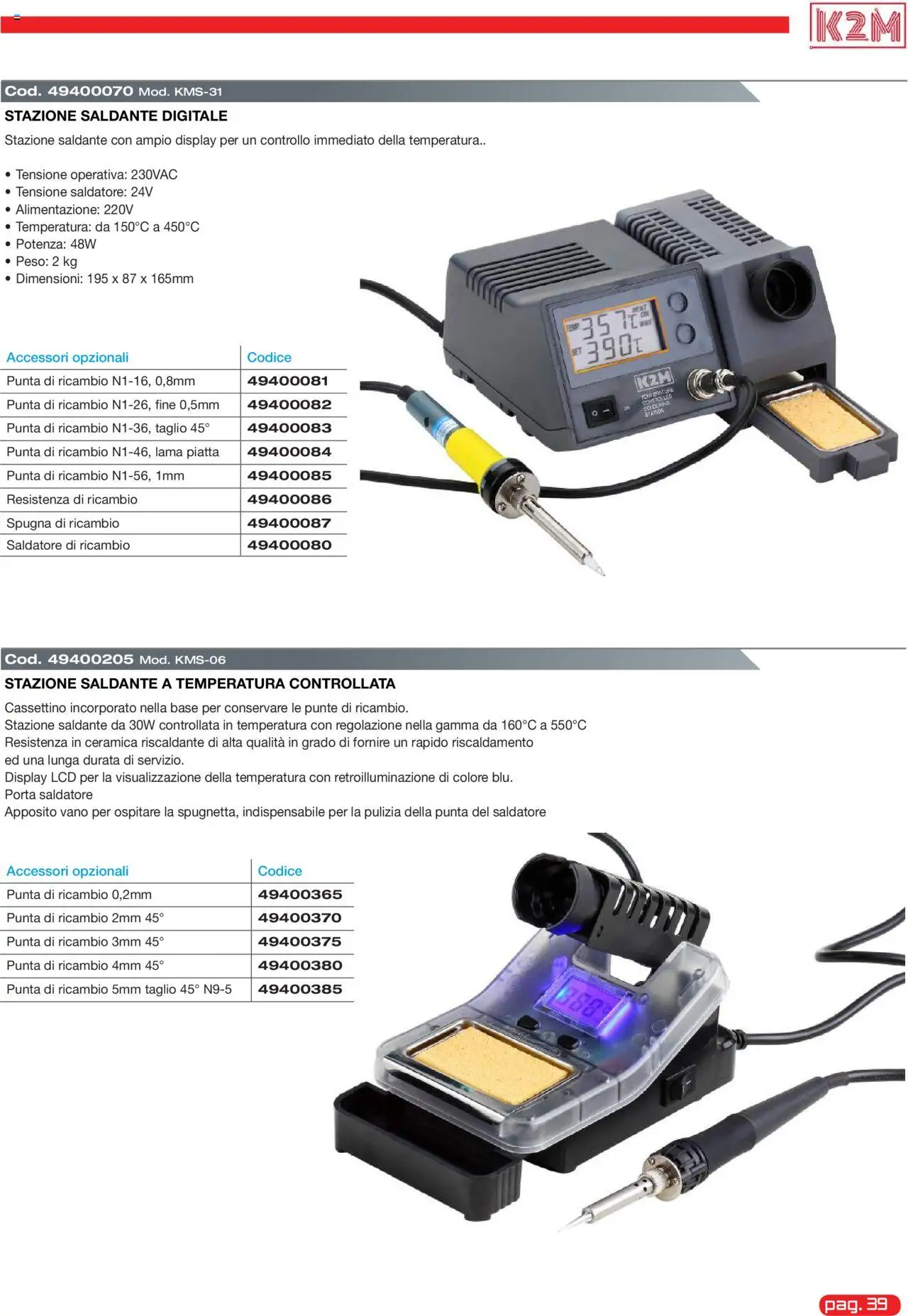 GBC K2M catalogo - pagina 39 - valido dal 31/05/2025