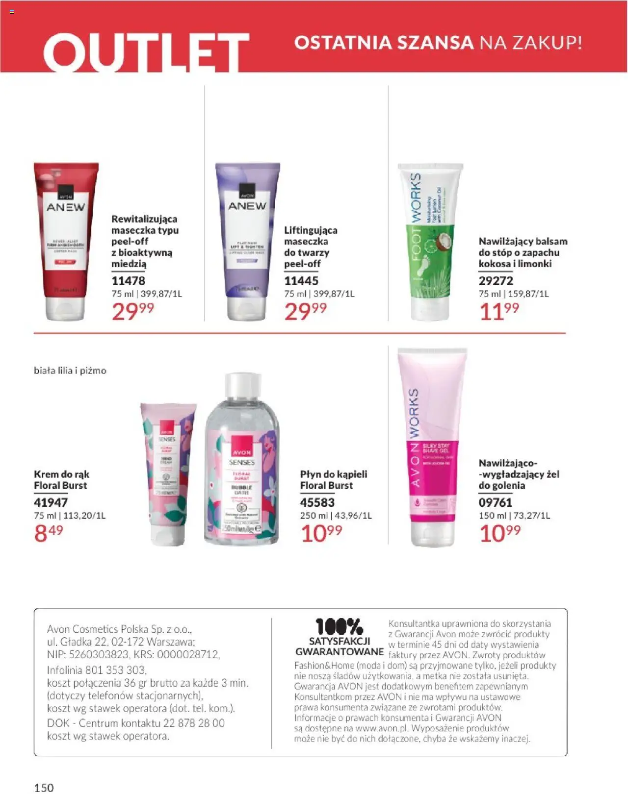 Avon Katalog 07 2025 - strona 150- ważny od 01.07.2025