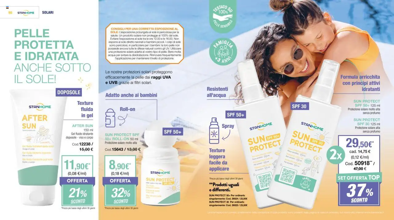 Catalogo Stanhome 11/2025 - pagina 46 - valido dal 15/07/2025
