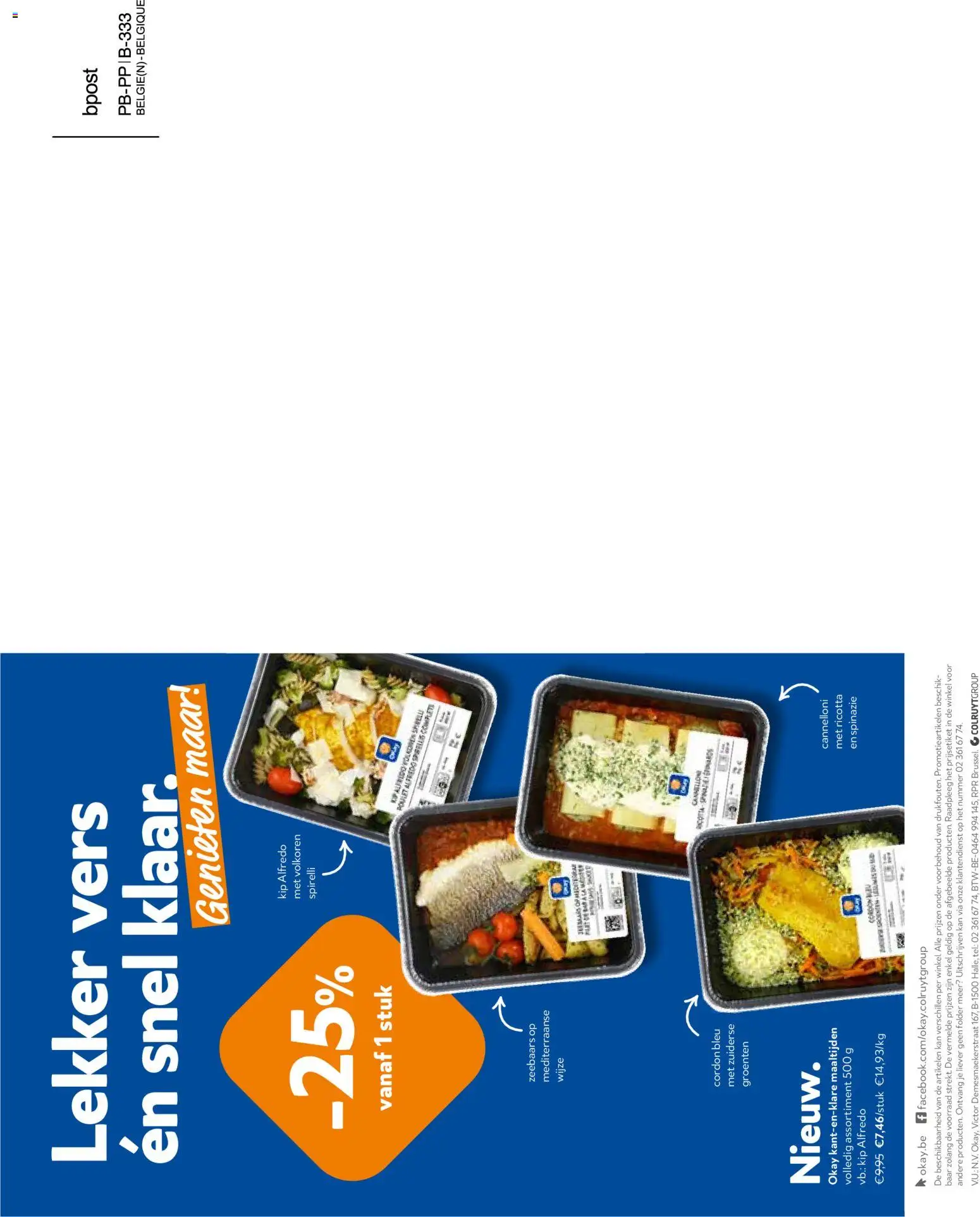 OKay folder - page 20- valid from 08/04/2026