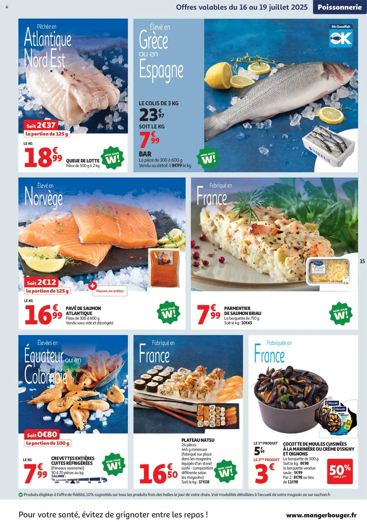 Auchan prospectus - page 15 - valable à partir du 16/07/2025