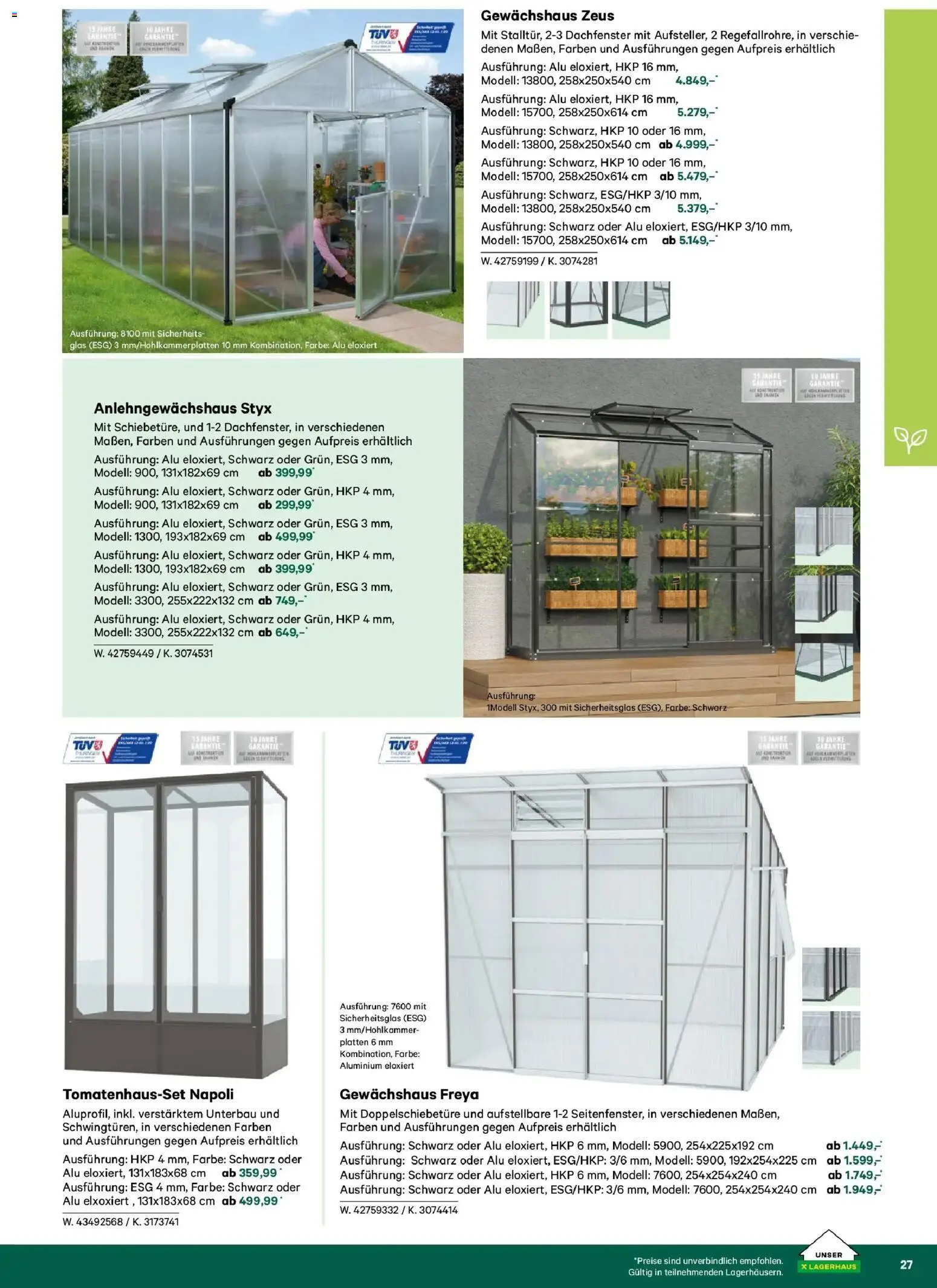 Lagerhaus Garten & Freizeit Katalog 2026 - Wien, Innsbruck - page 27- valid from 01.03.2026
