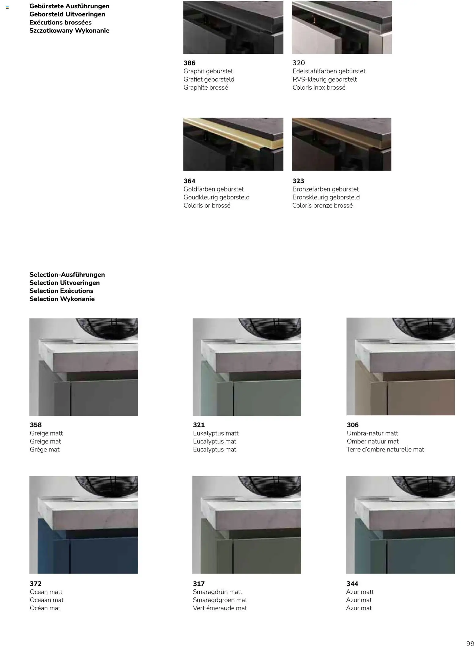 Ostermann Impressa Küchenprospekt 2026 - Seite 101 - gültig ab 01.01.2026