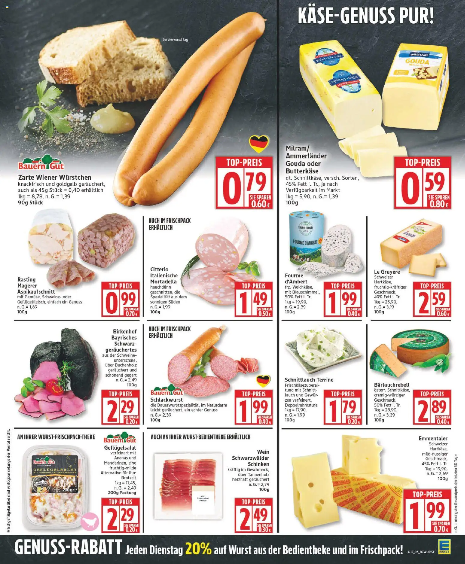 Edeka Prospekt 	 - Seite 5 - gültig ab 16.03.2026