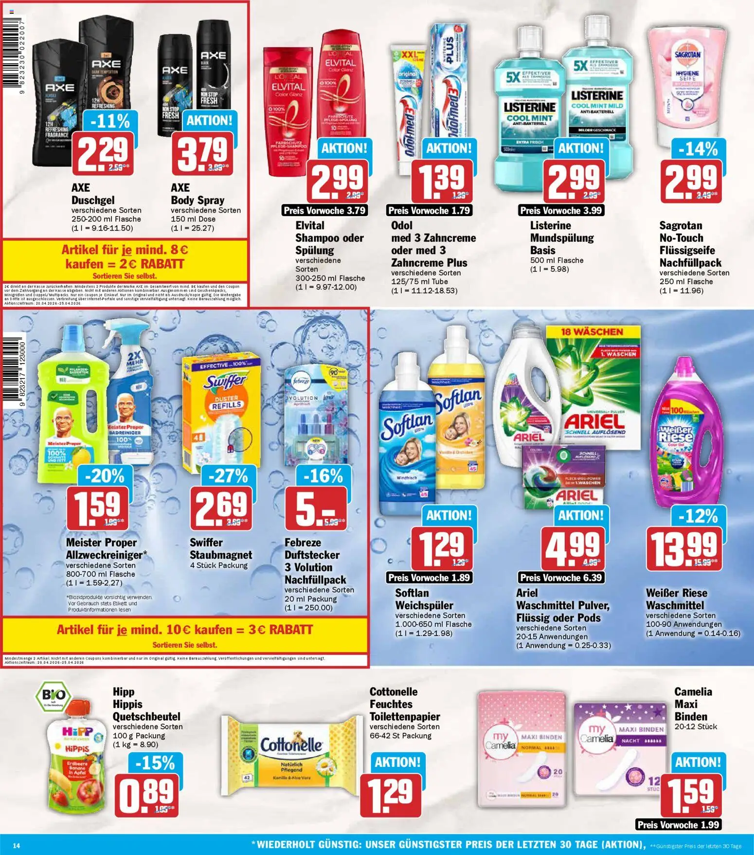 AEZ Prospekt 	 - Seite 14 - gültig ab 20.04.2026