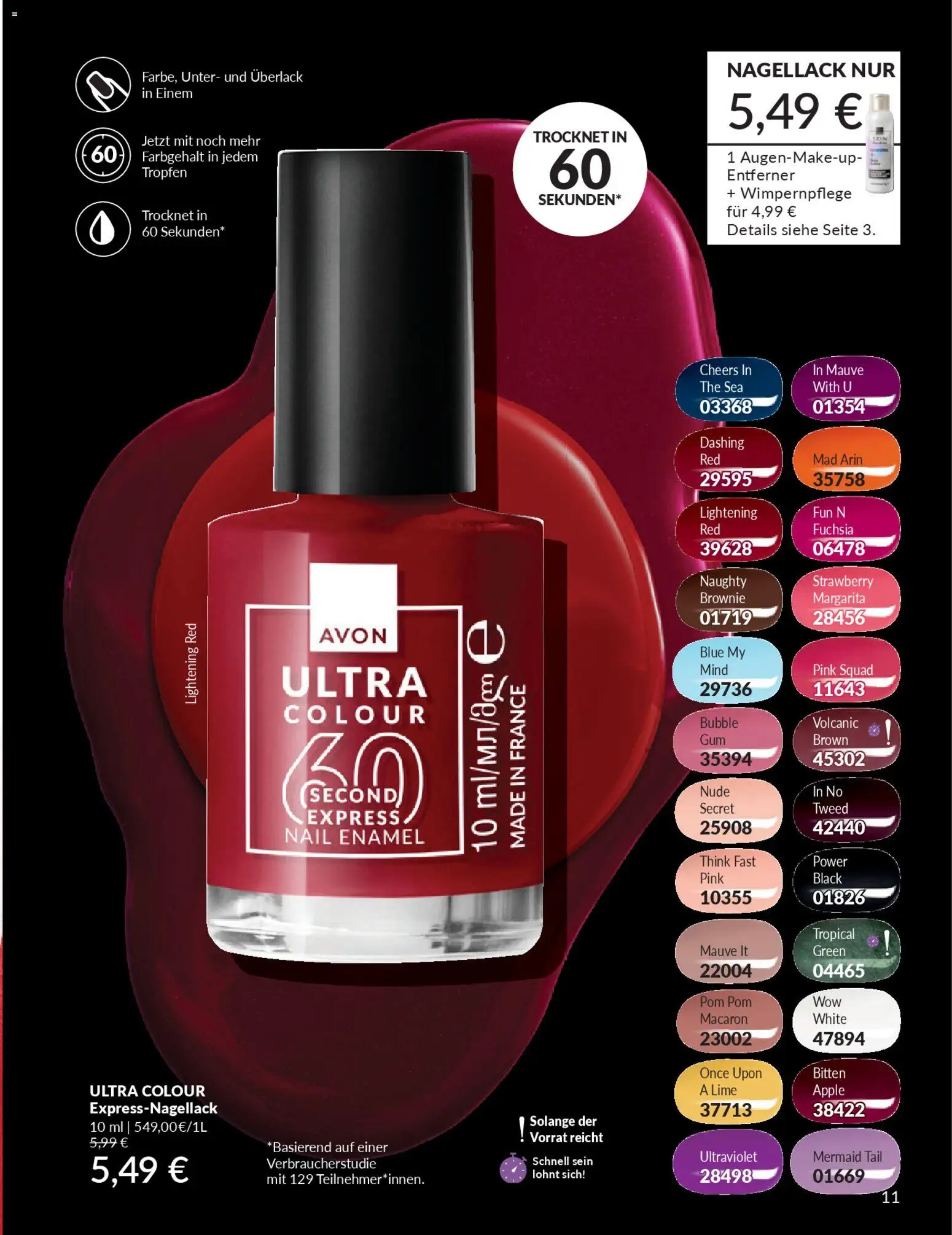 AVON Katalog April 2026 - Seite 13 - gültig ab 01.04.2026
