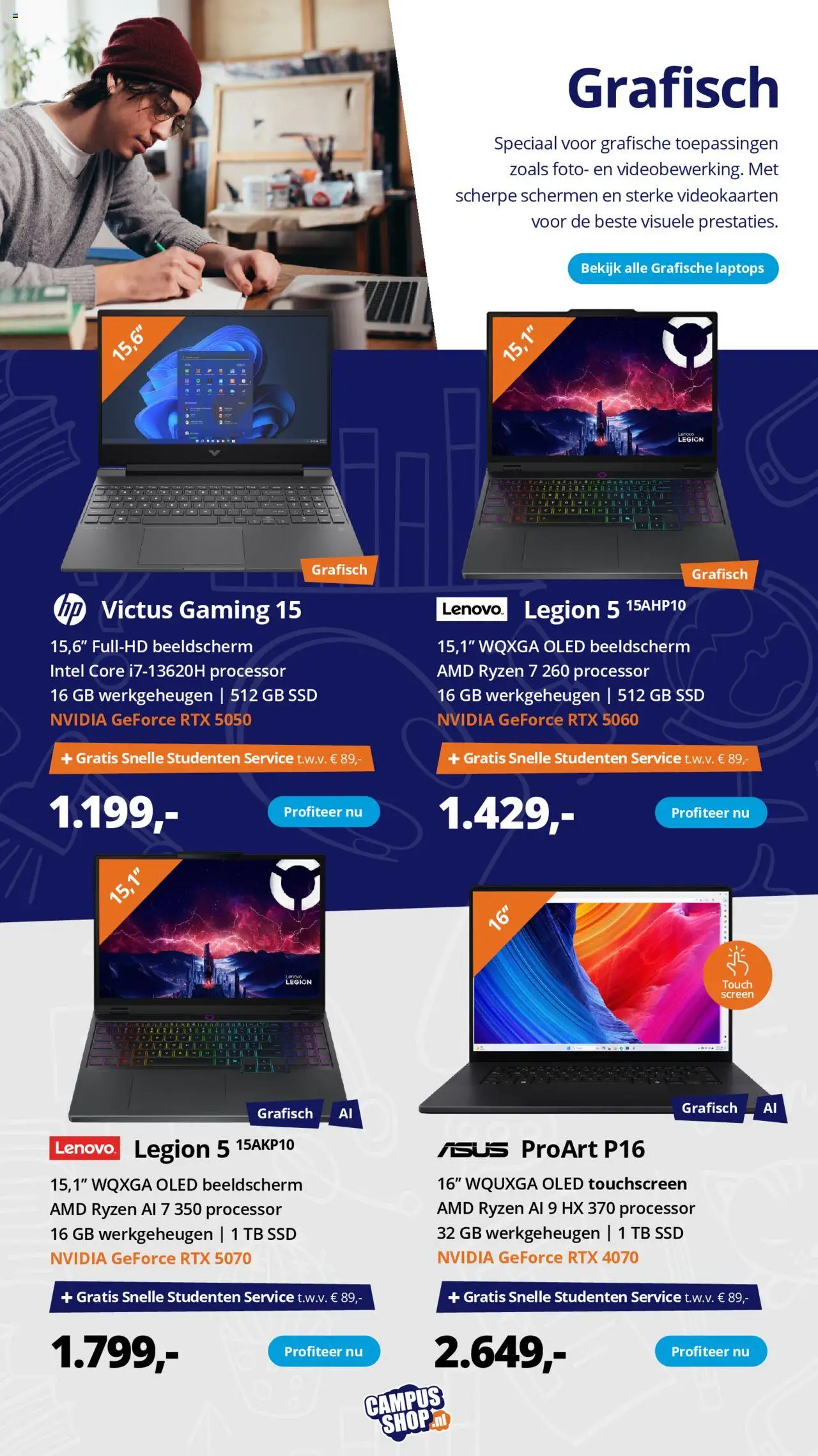 Paradigit - Folder - Back to school - pagina 5- geldig vanaf 18-07-2025