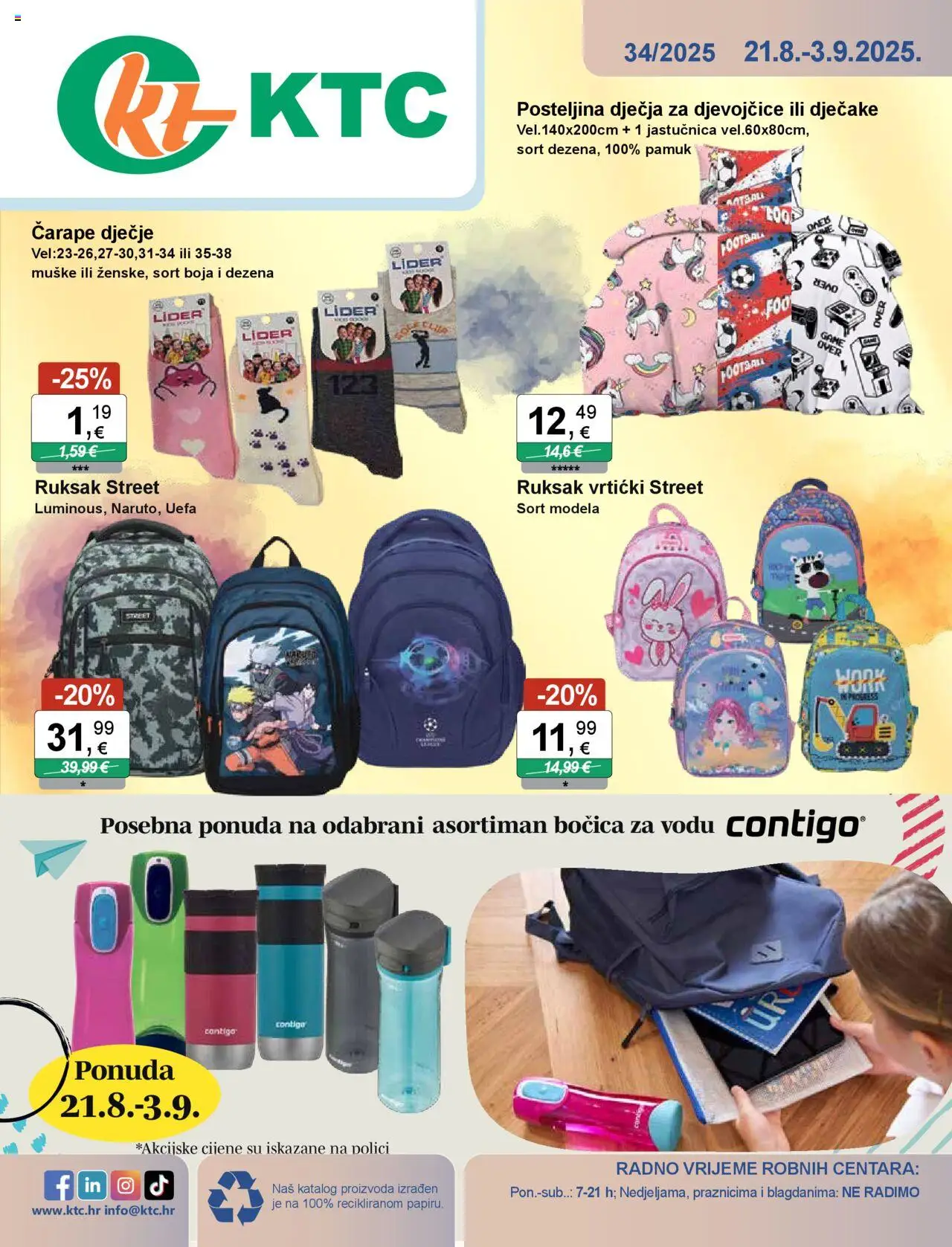 Katalog igračaka i tekstila KTC - stranica 1- važeći od 21.08.2025