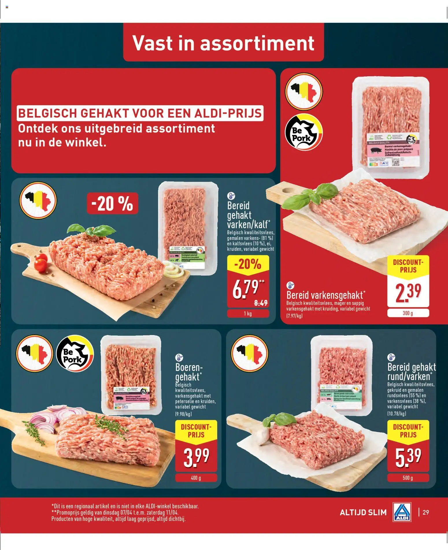 Aldi folder week 15 - page 29- valid from 07/04/2026