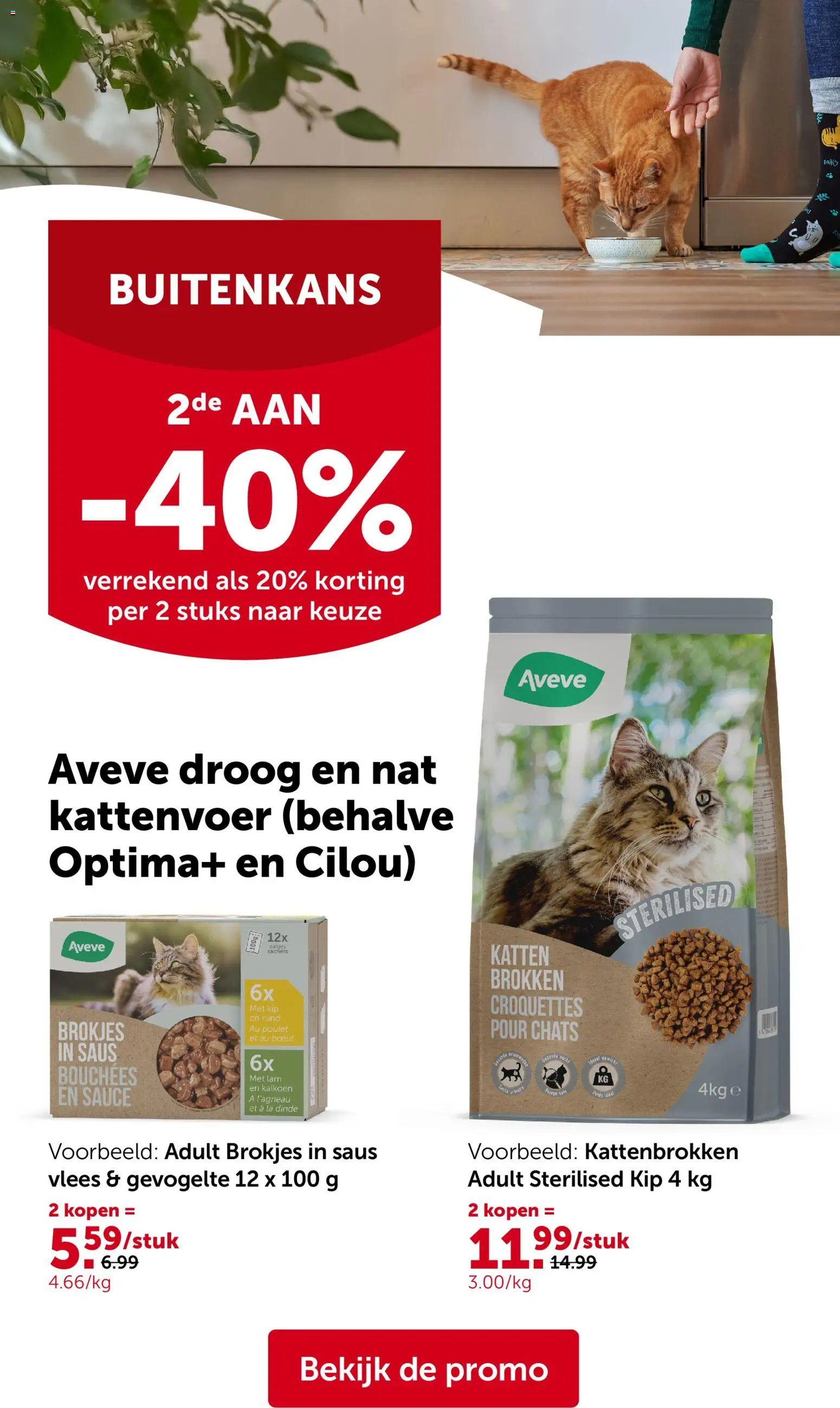 Aveve folder - page 18- valid from 08/04/2026