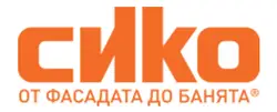 Магазин SIKO в България logo