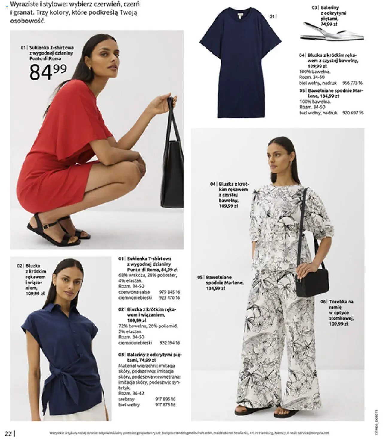 BonPrix Katalog - Modny Luz - strona 24- ważny od 14.07.2025