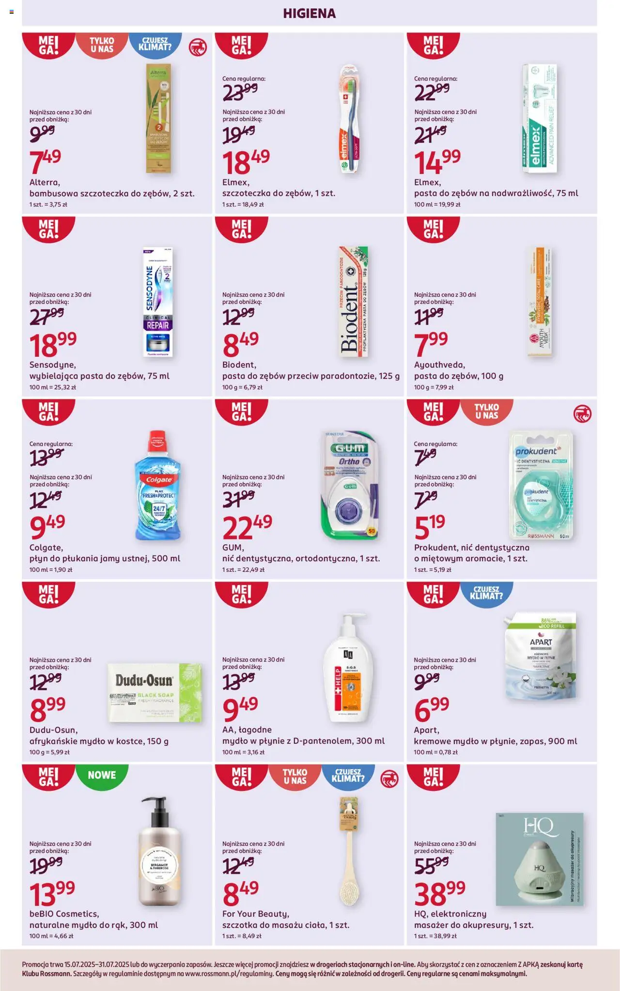 Rossmann Gazetka - strona 7- ważny od 15.07.2025