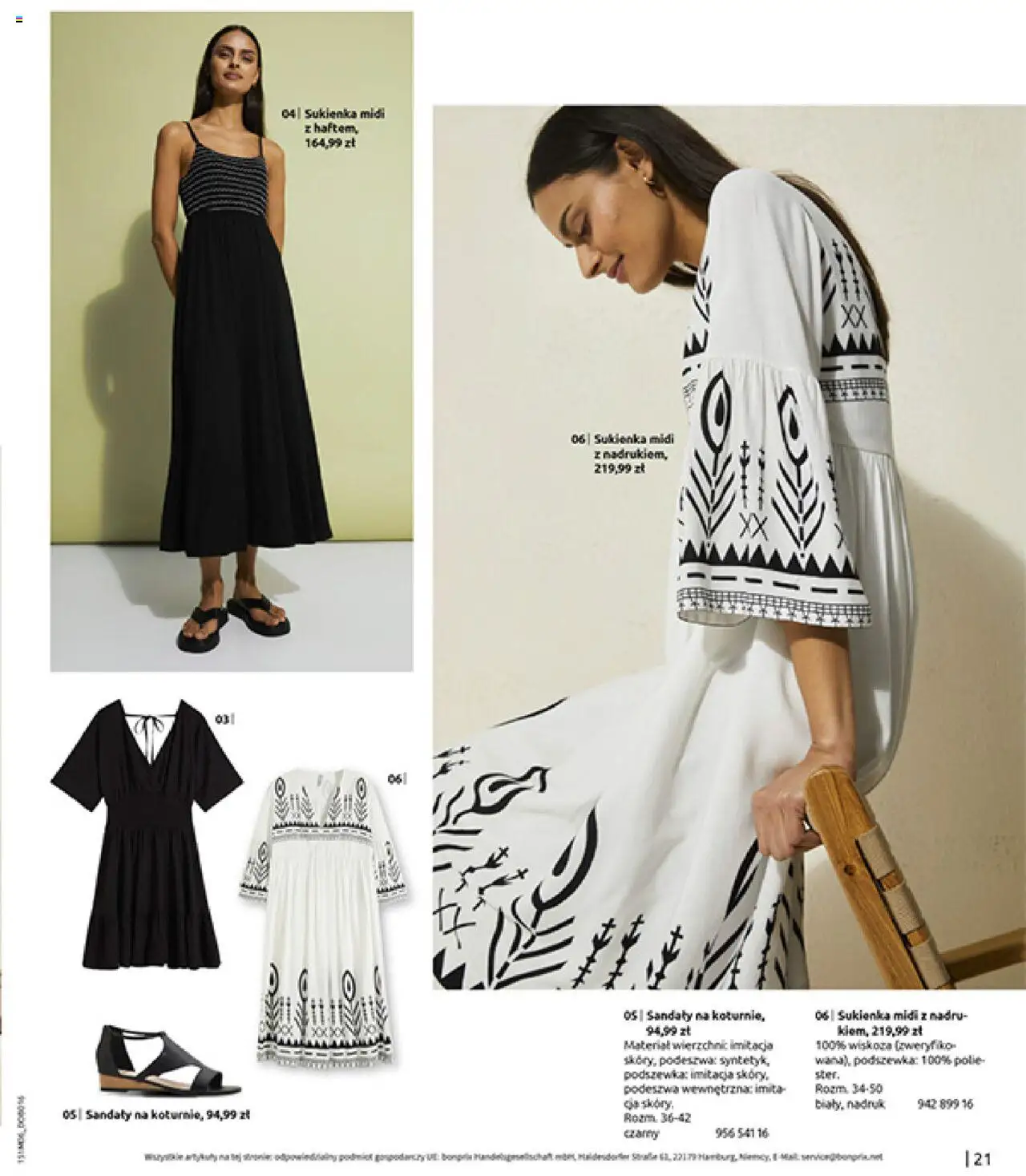BonPrix Katalog - Modny Luz - strona 23- ważny od 14.07.2025