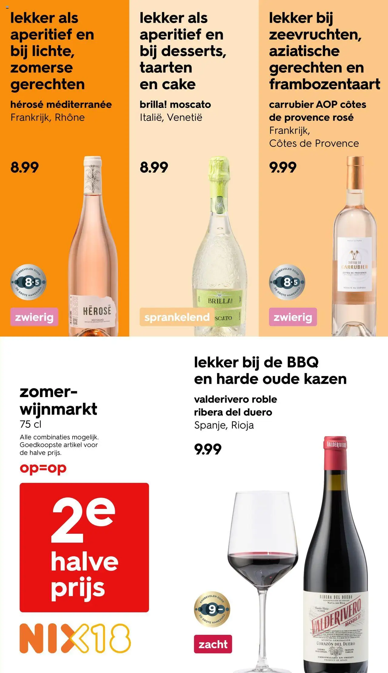 Hema - Folder week 29-30 - pagina 25- geldig vanaf 14-07-2025