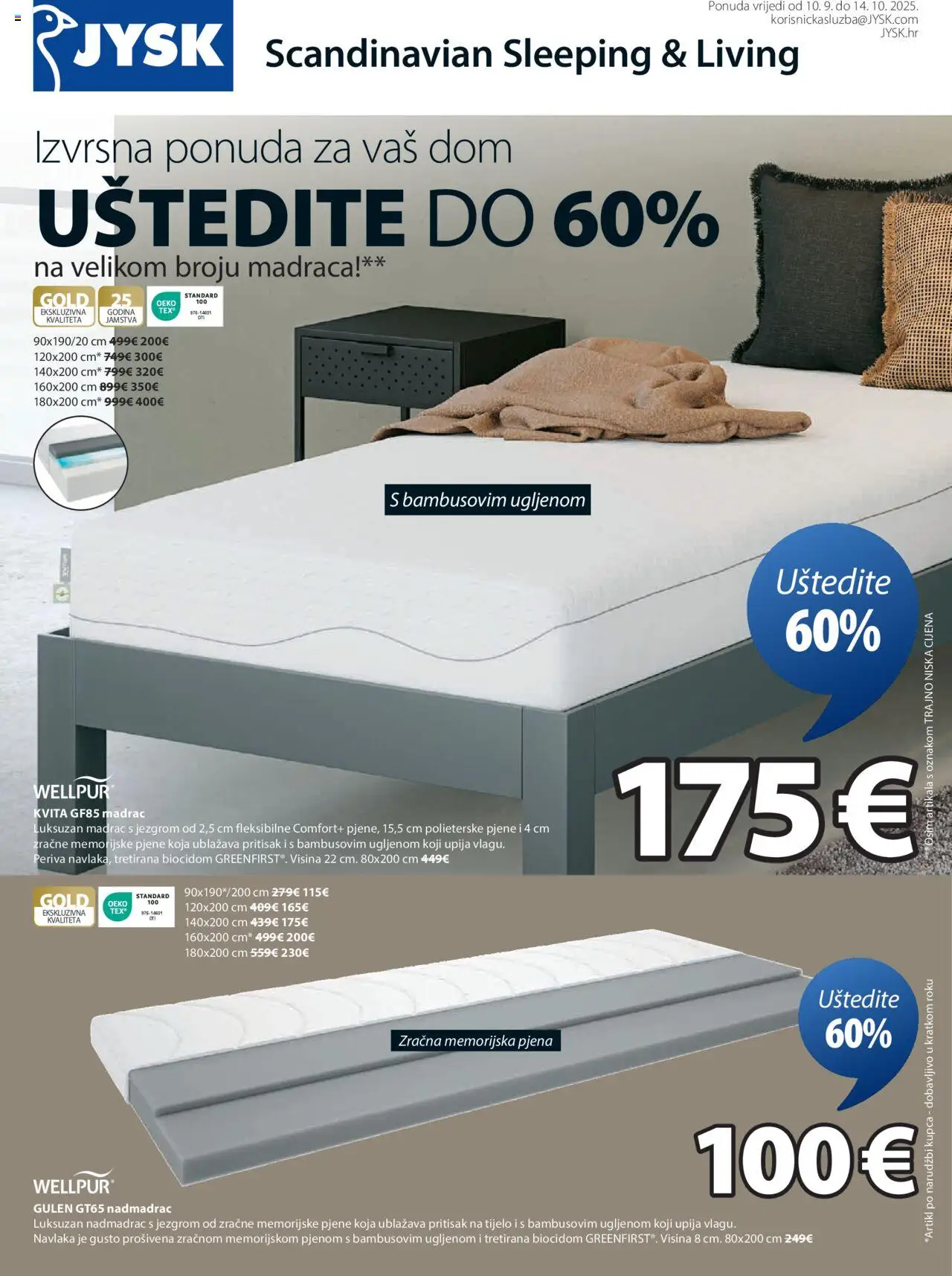 Katalog JYSK - stranica 1- važeći od 10.09.2025
