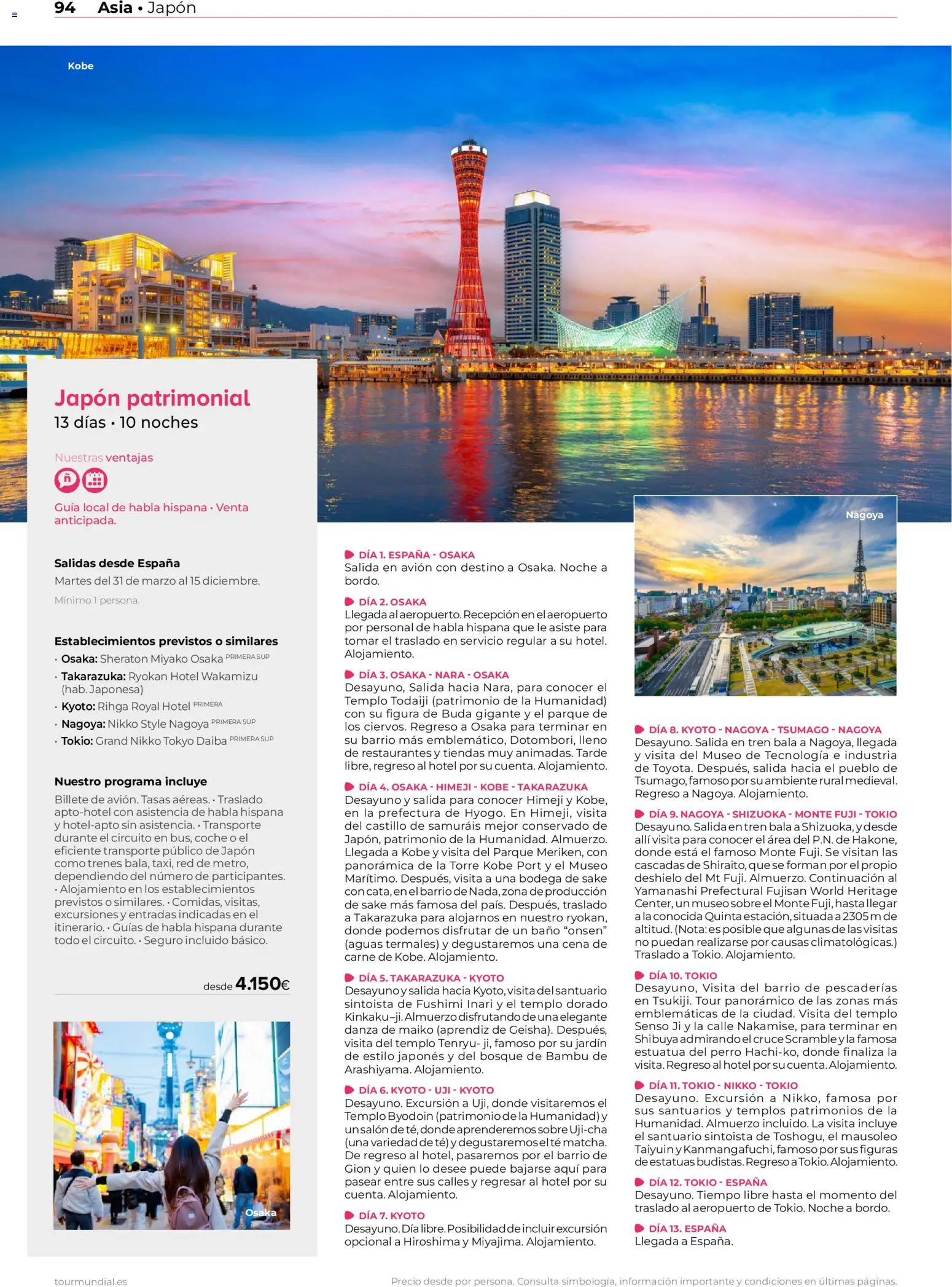 Viajes El Corte Inglés Asia y Oceanía - Página de 94 - Válido desde 01/01/2026