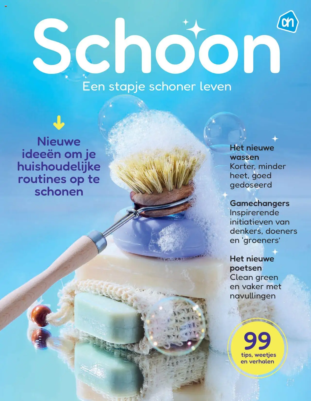 Albert Heijn - Schoon magazine 2025 - pagina 1- geldig vanaf 13-06-2025