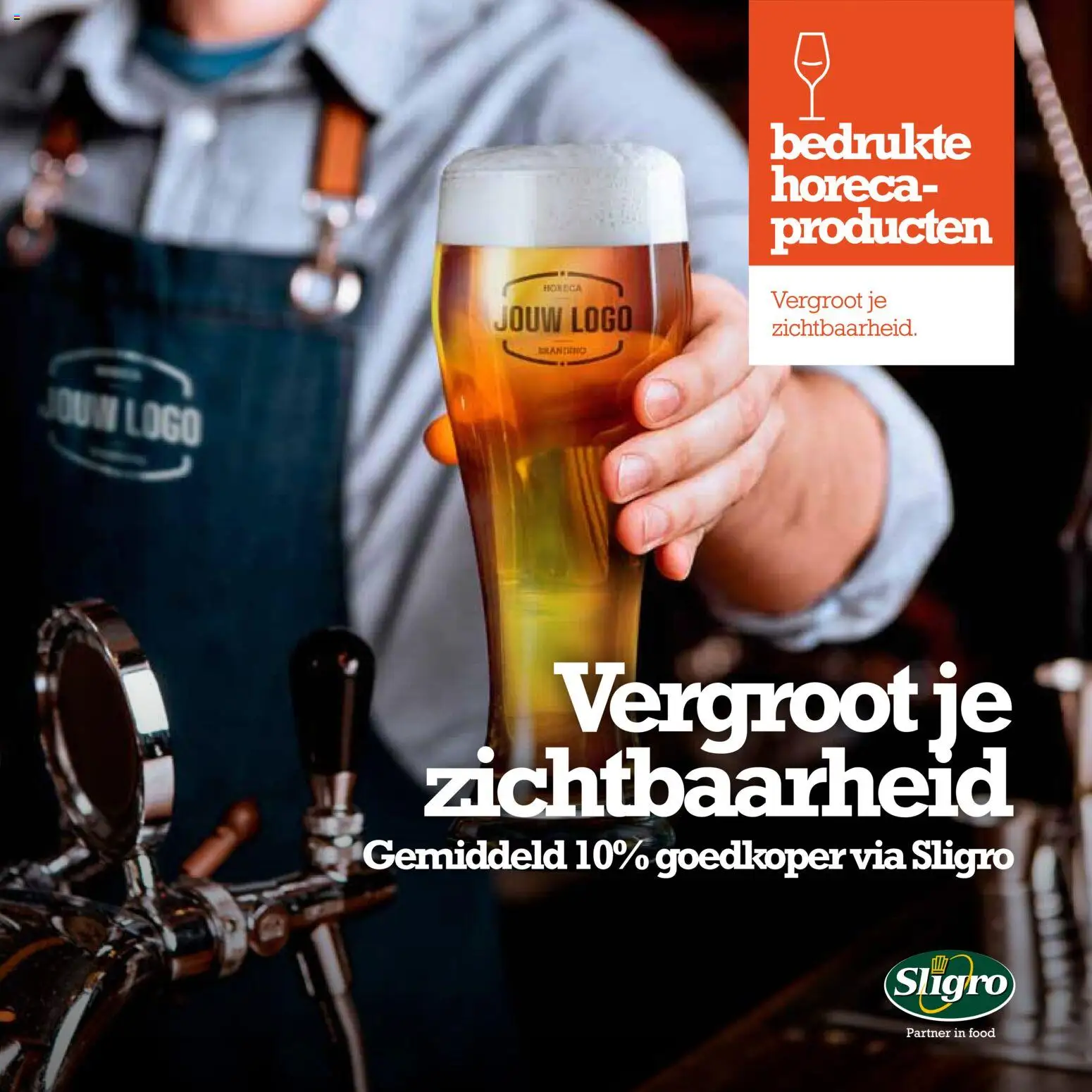 Sligro - Brochure bedrukte horeca producten  - pagina 1- geldig vanaf 27/10/2025