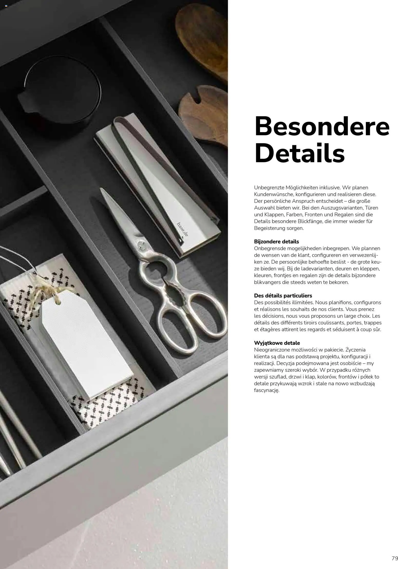 Ostermann Impressa Küchenprospekt 2026 - Seite 81 - gültig ab 01.01.2026