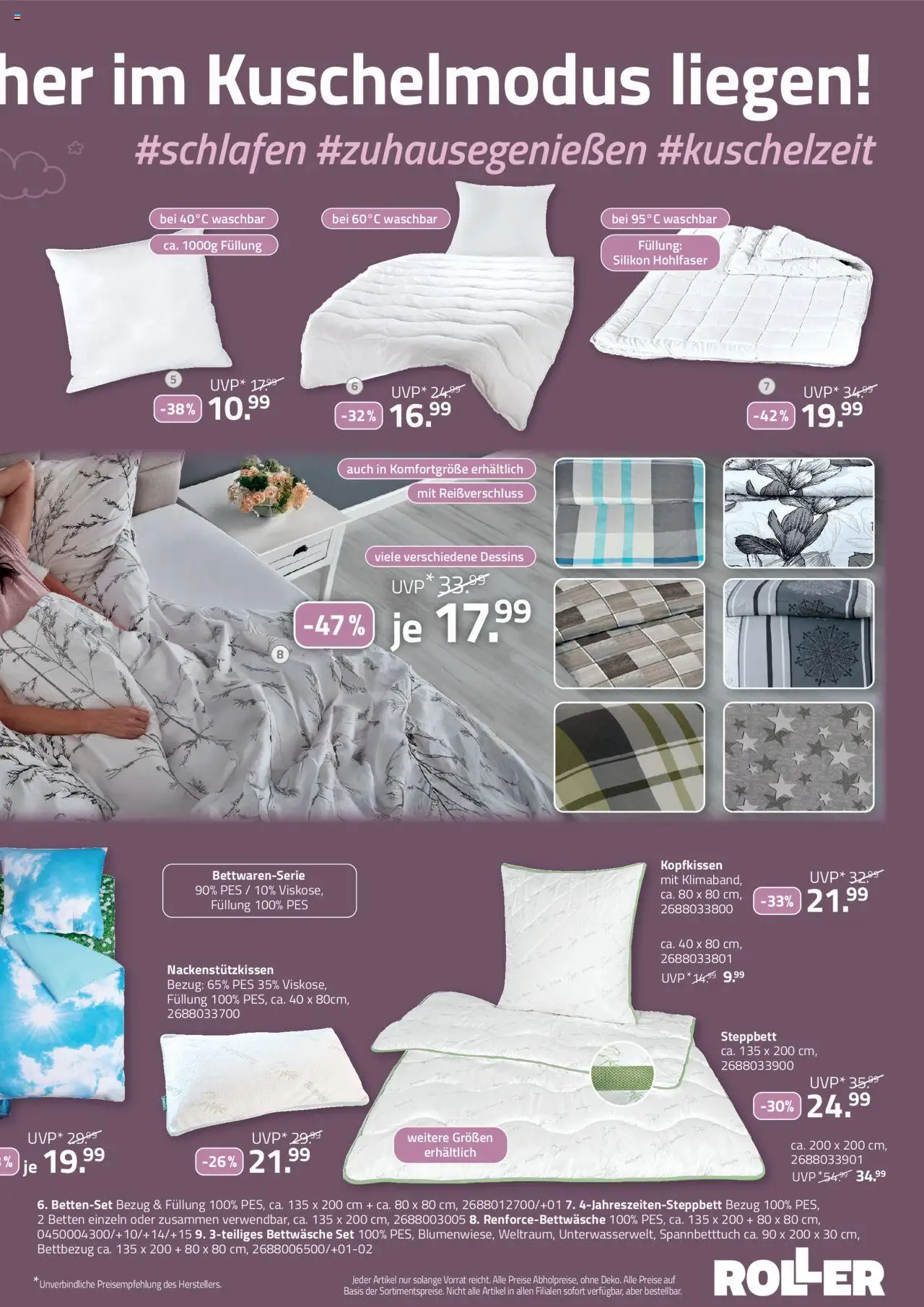 Roller  Textilienmagazin 2025 - Seite 7 - gültig ab 05.10.2025