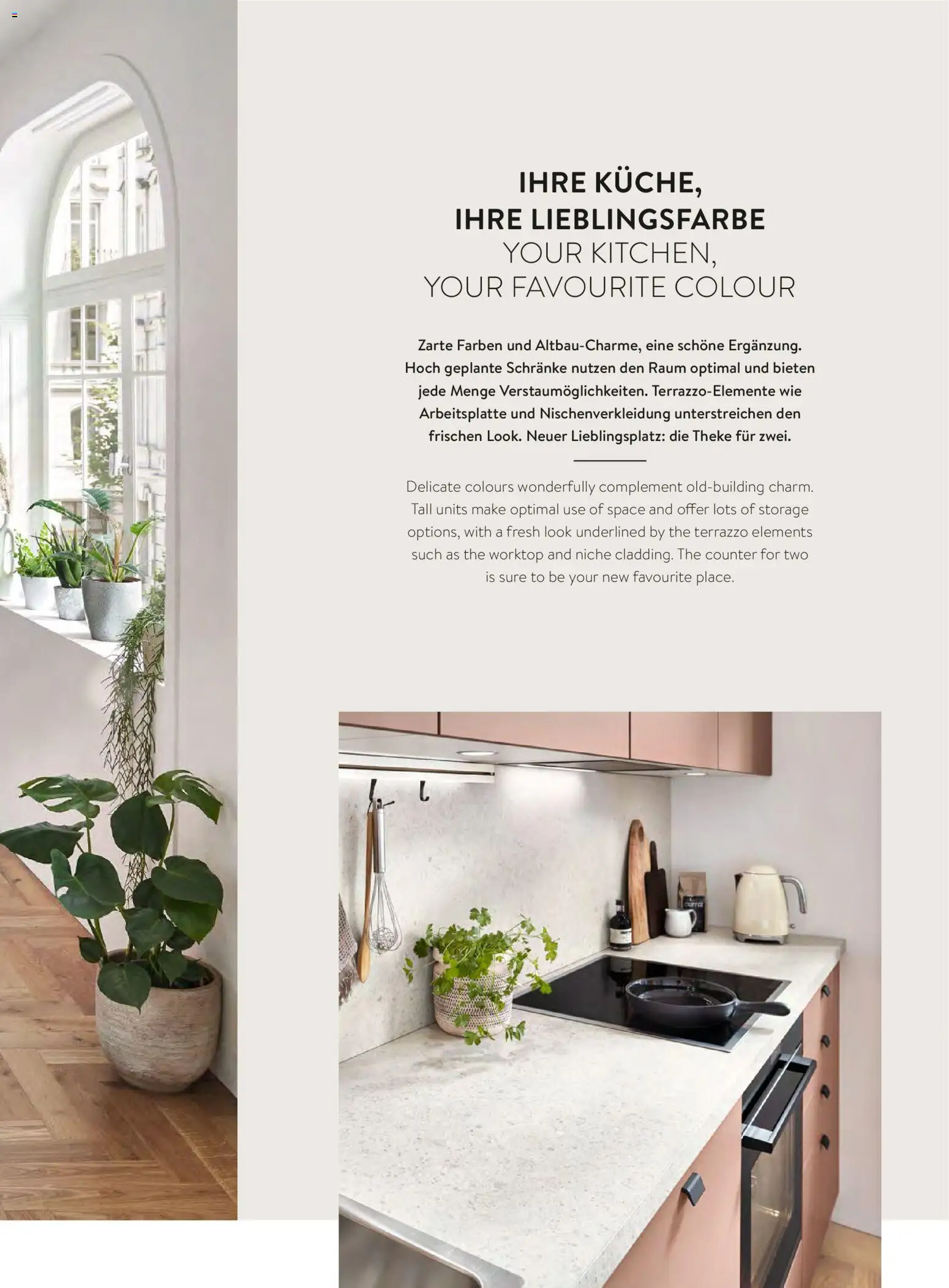 Ostermann Nobilia Küchenprospekt 2026 - Seite 77 - gültig ab 01.01.2026