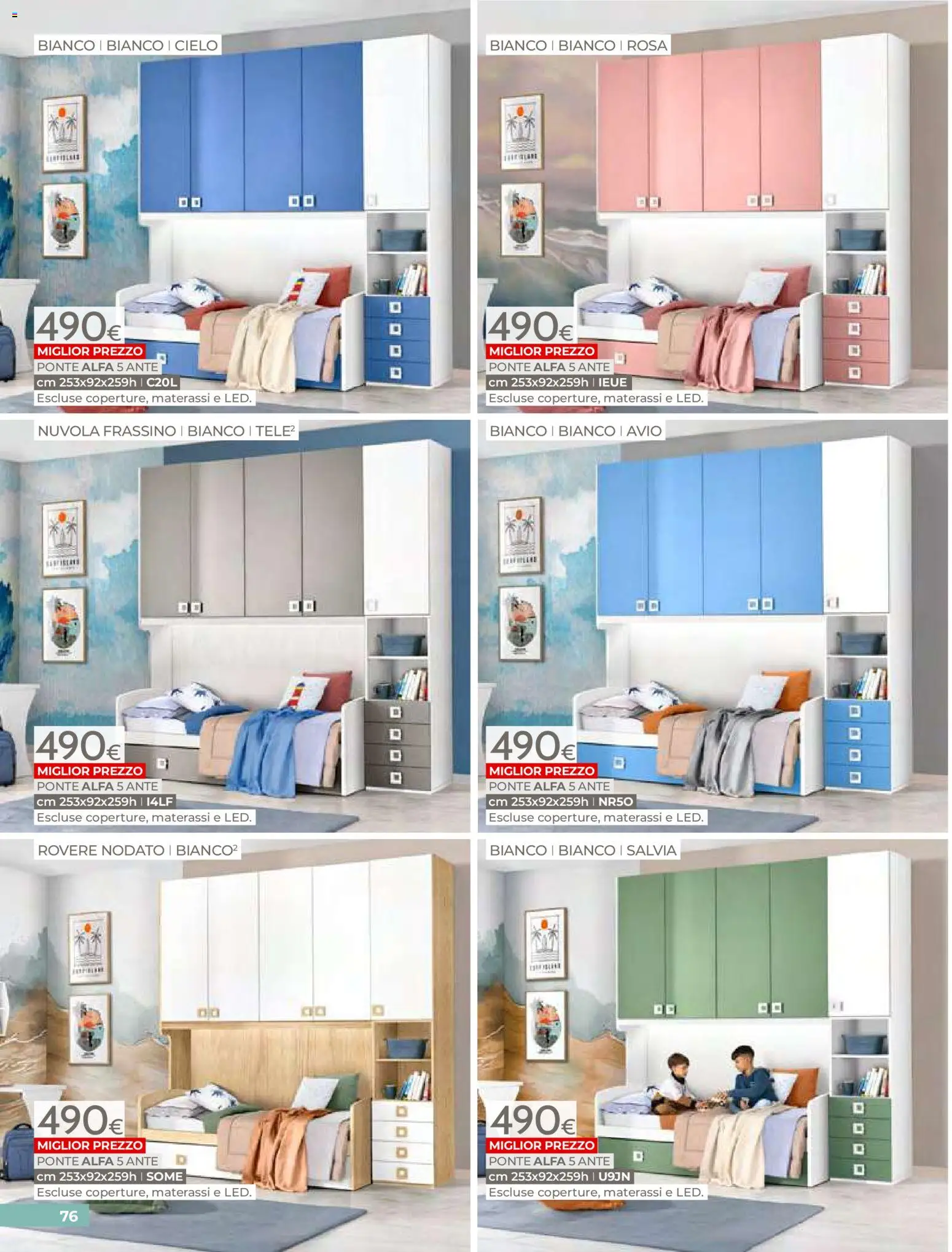 Mondo Convenienza volantino - pagina 78 - valido dal 01/04/2026