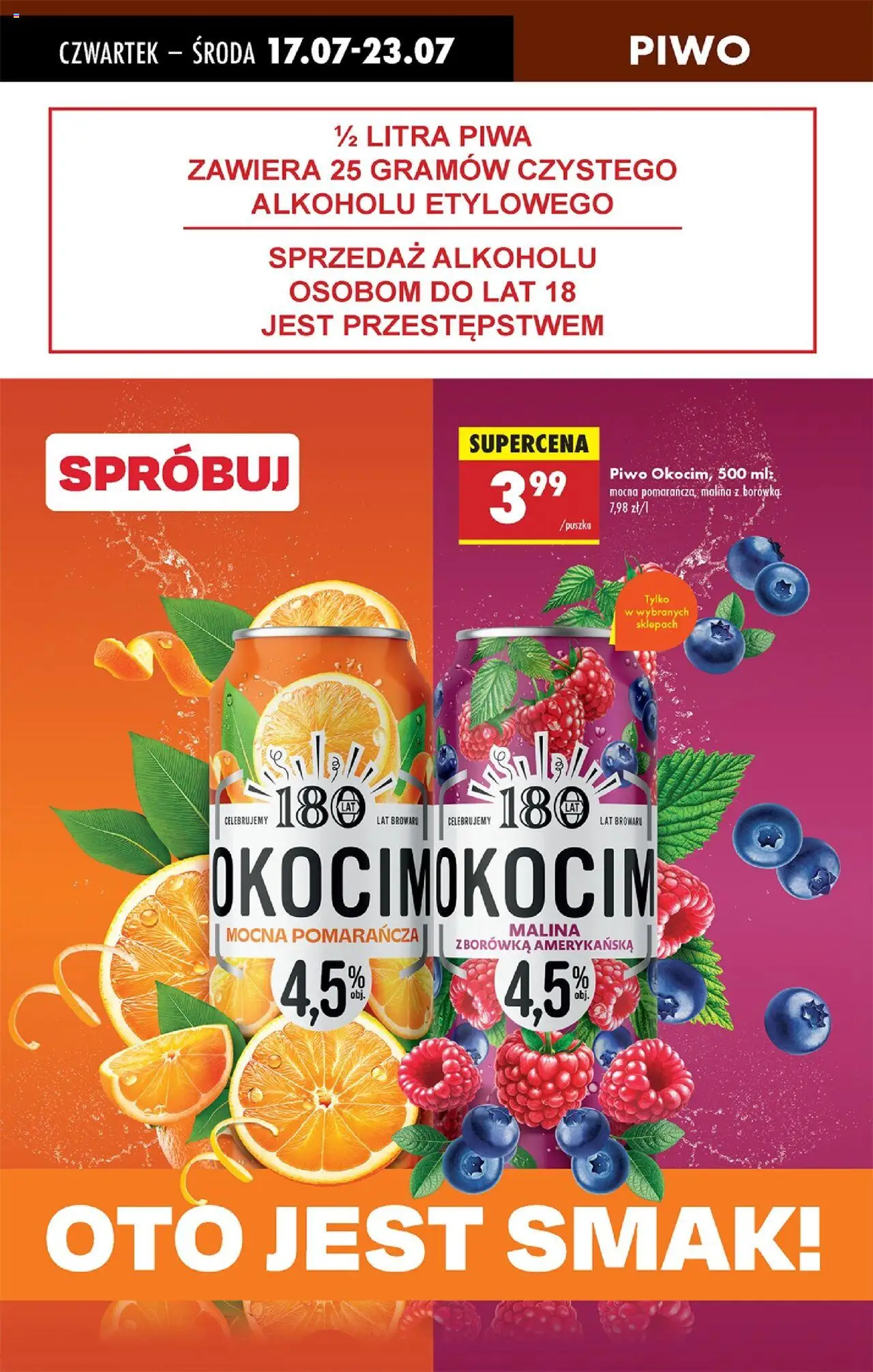 Biedronka gazetka - Oferta W tym tygodniu - strona 57- ważny od 17.07.2025