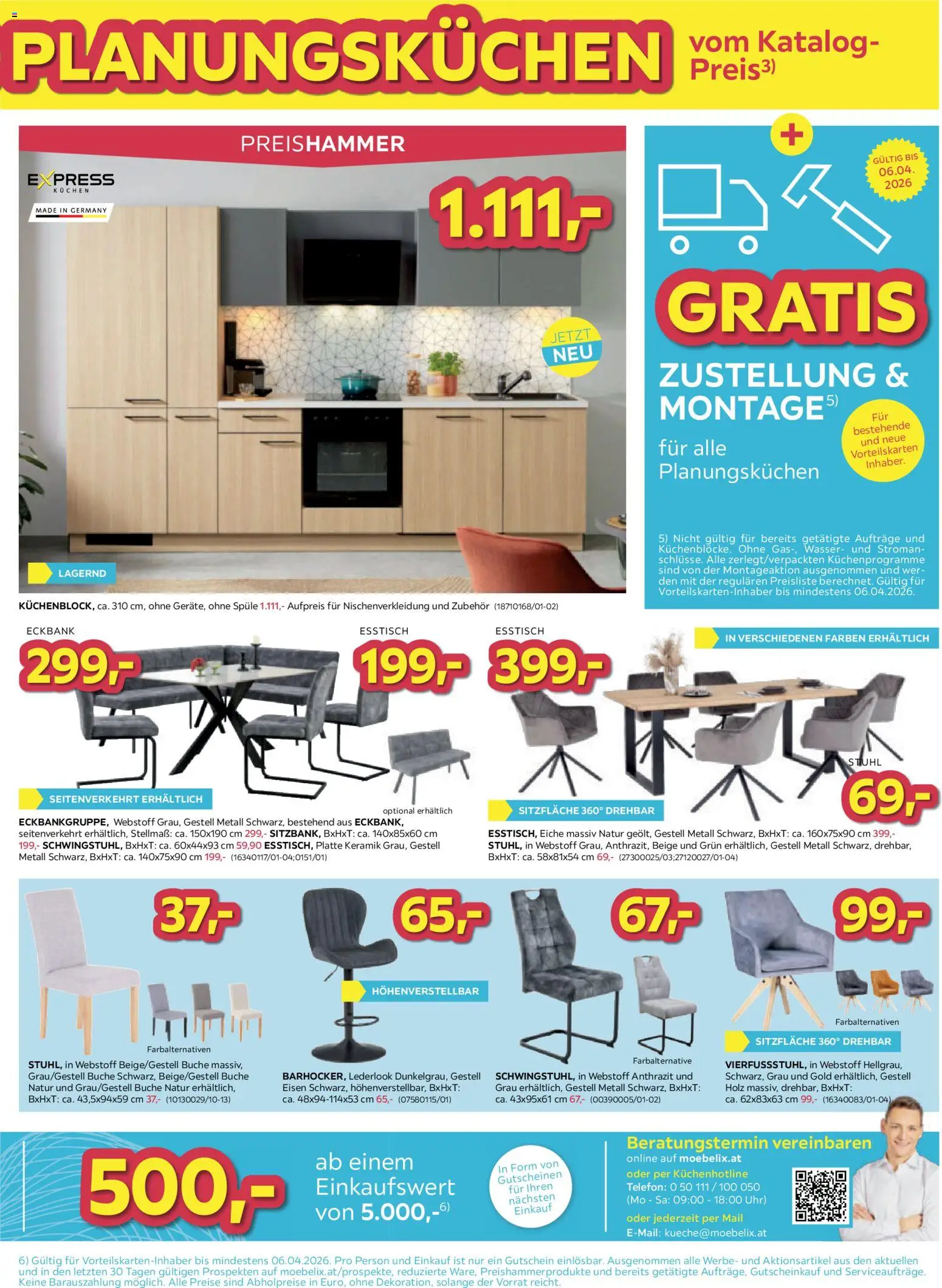 Möbelix Angebote - page 5- valid from 31.03.2026