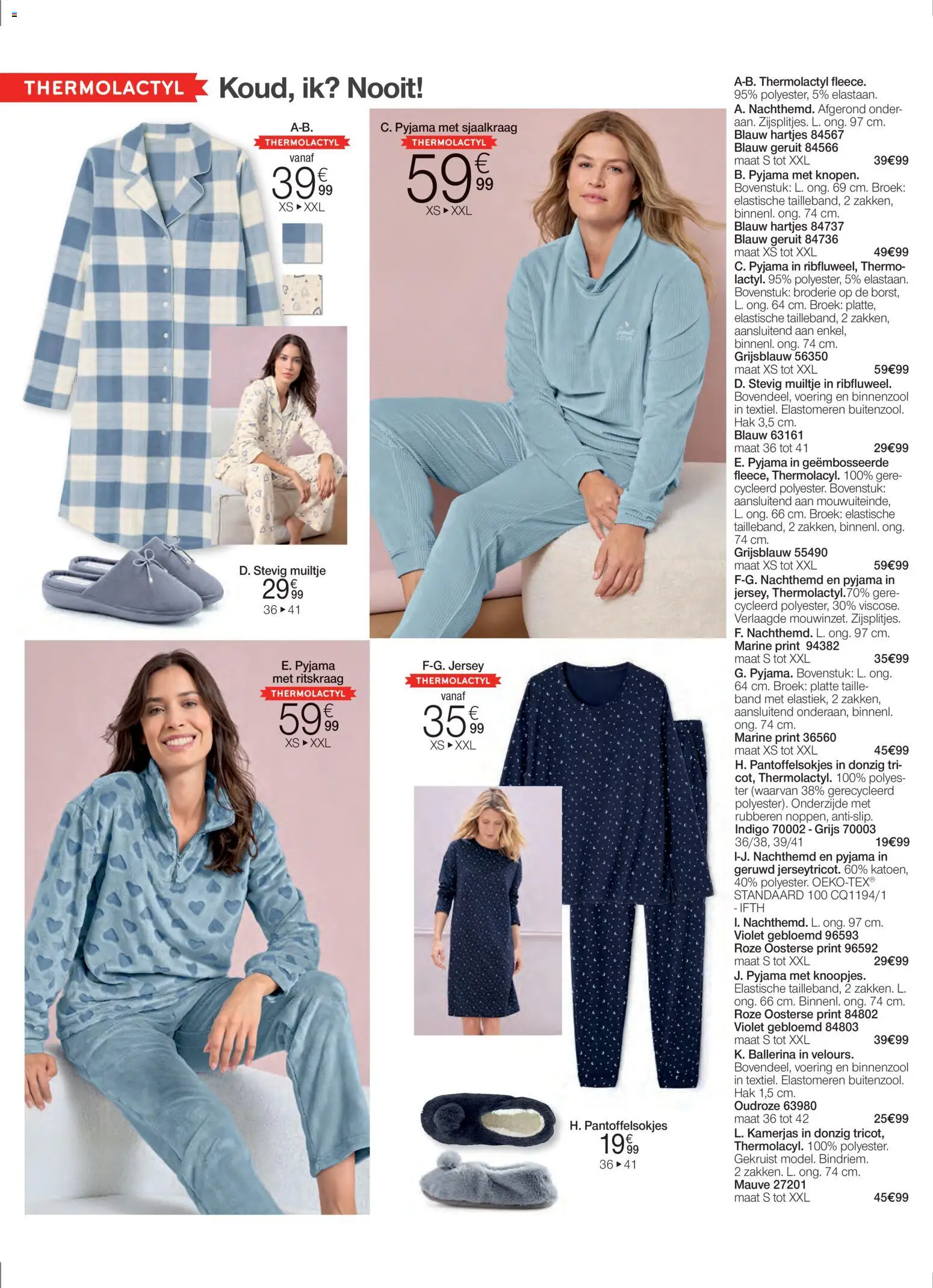 Damart - Folder - page 26- valid from 02/02/2026