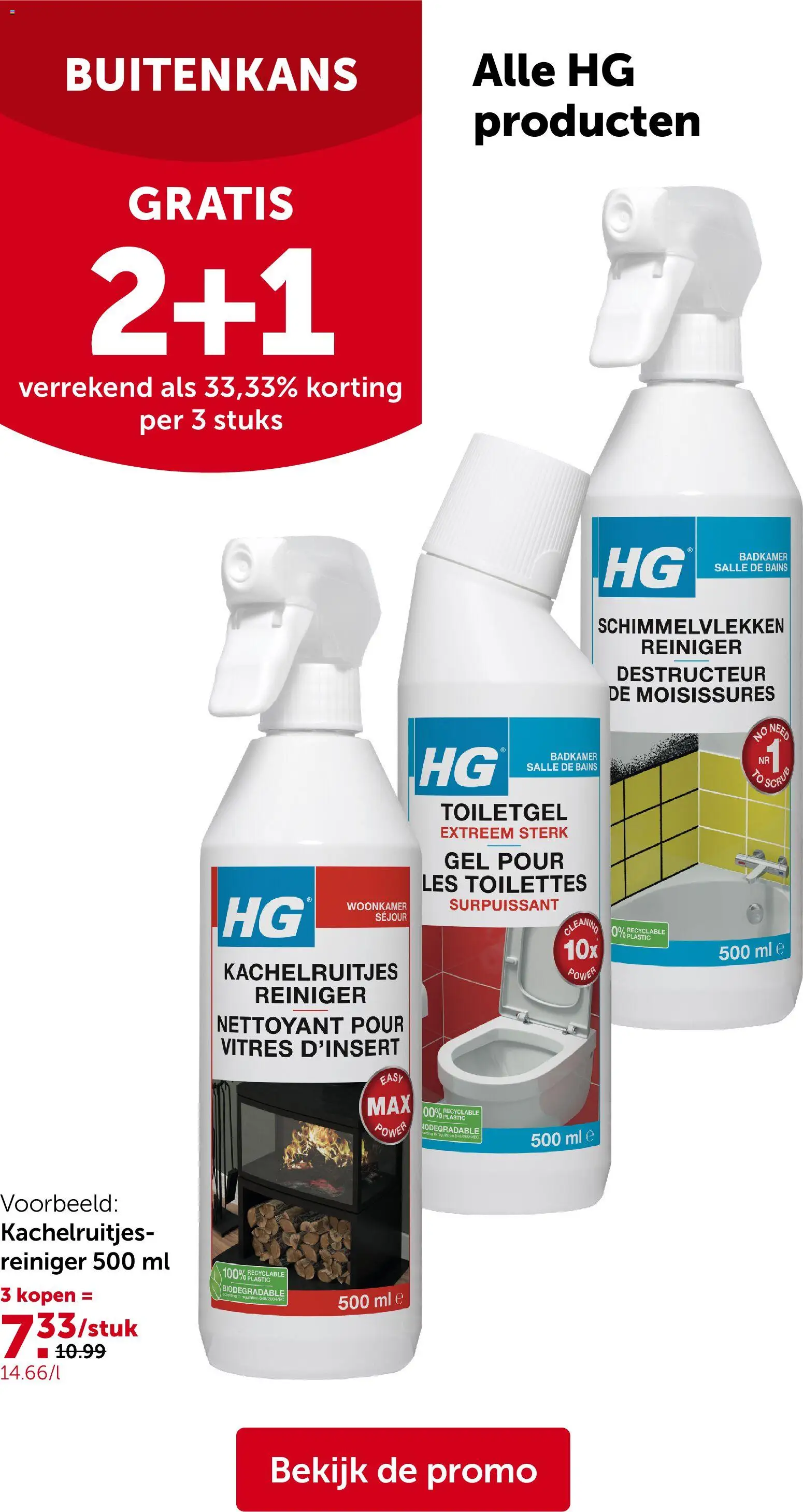 Aveve folder - page 26- valid from 25/03/2026