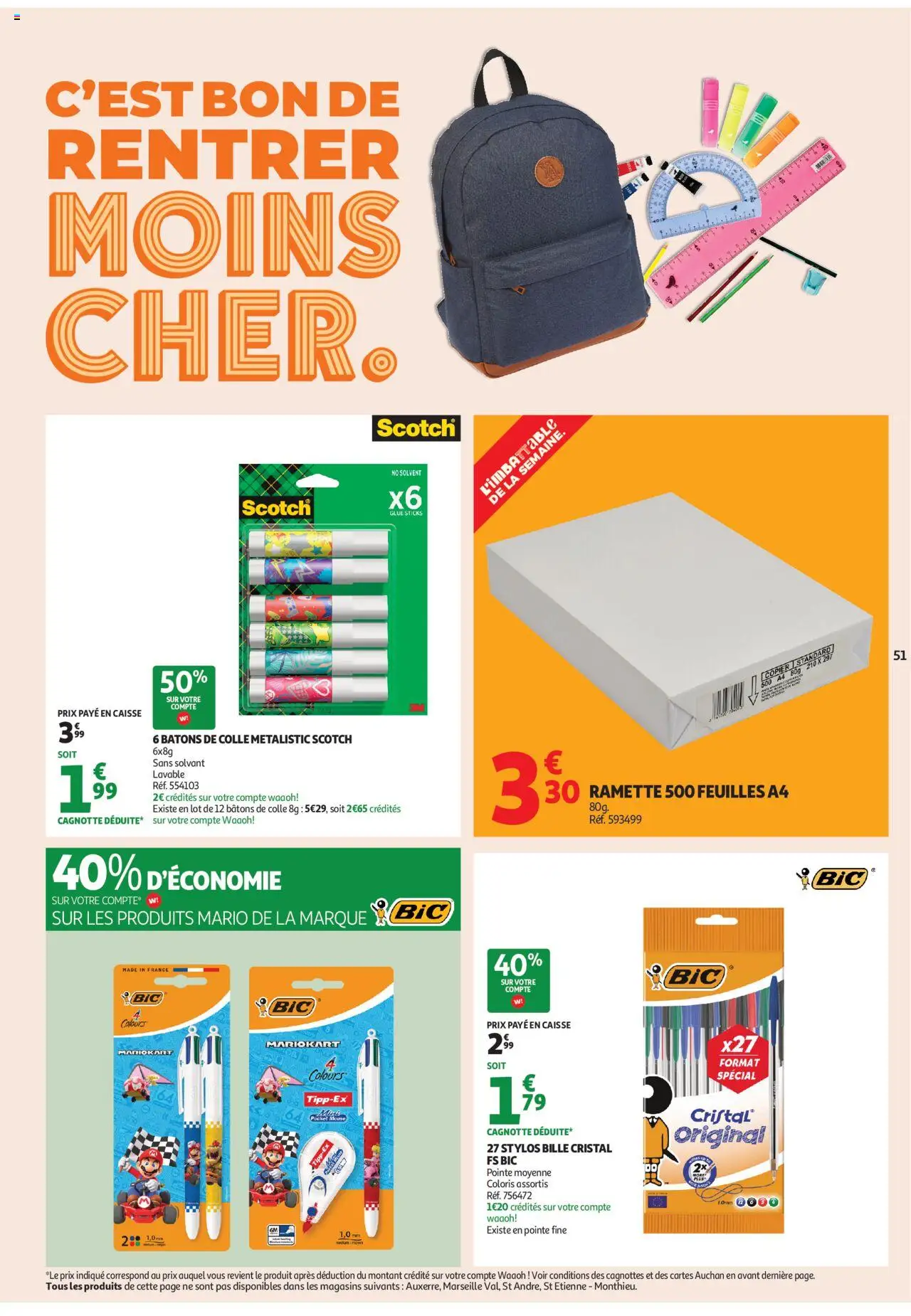 Auchan folder / publicité - pagina 51- geldig vanaf 16/07/2025