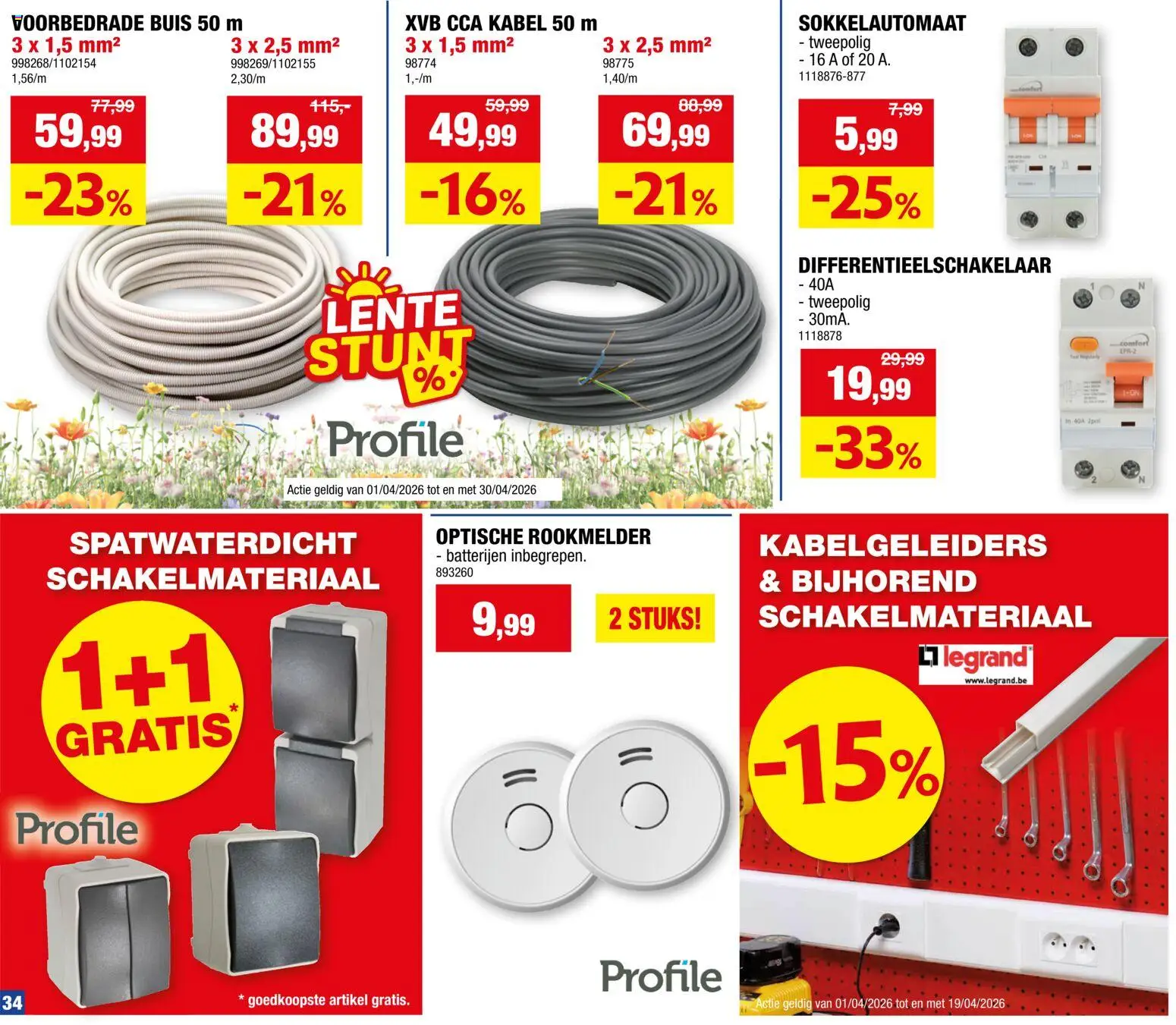 Hubo folder - page 34- valid from 01/04/2026